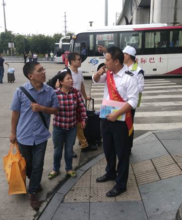 clip_image012.jpg clip_image012.jpg