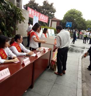 clip_image014.jpg clip_image014.jpg