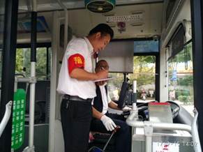 clip_image002.jpg IMG_256