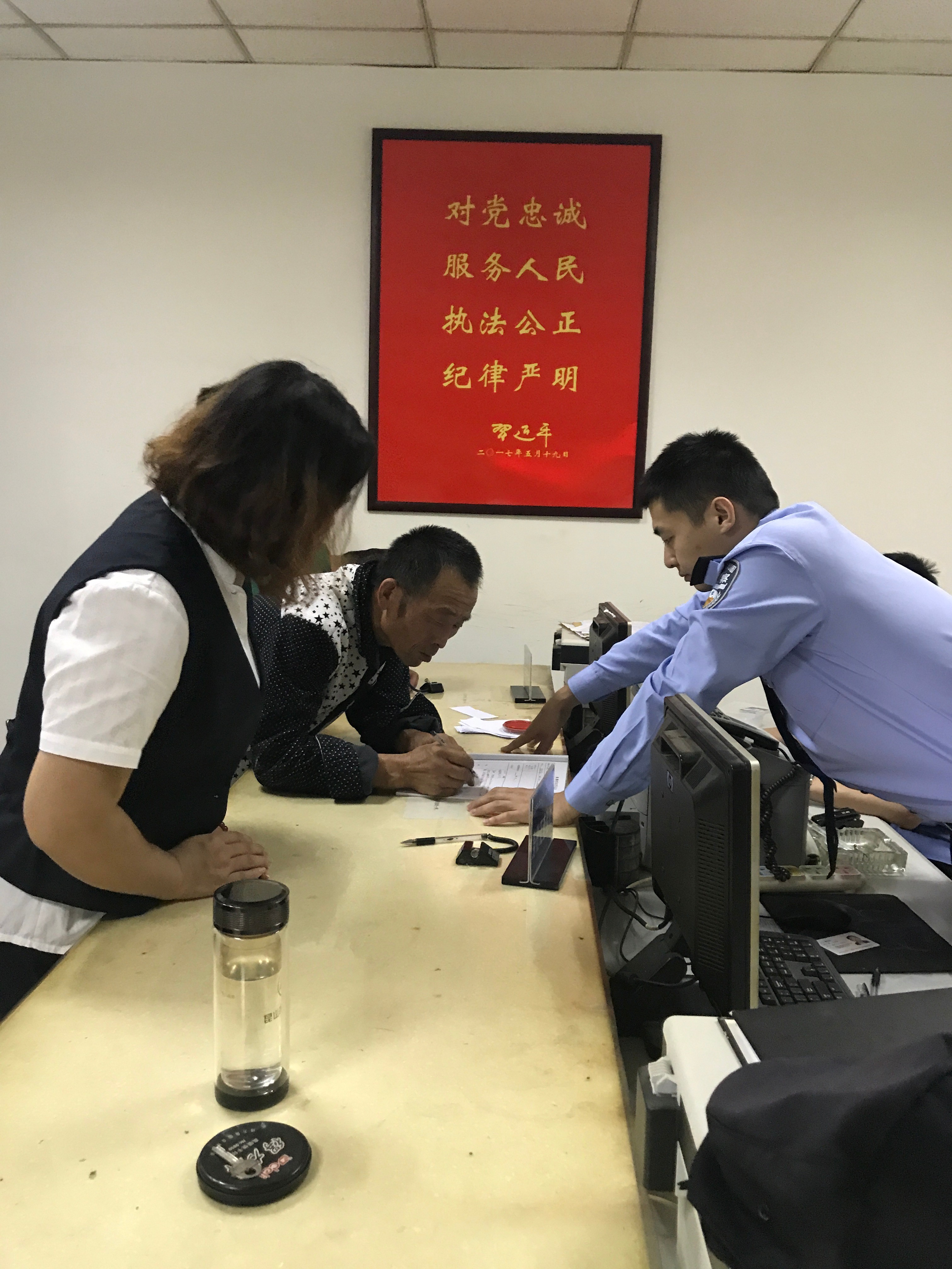 微信圖片_20171001104503.jpg 微信圖片_20171001104503.jpg