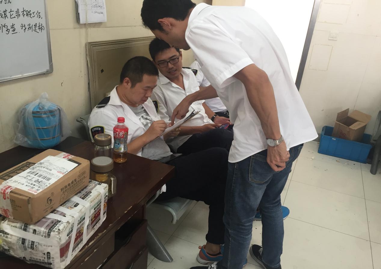 img05929.JPG img05929.JPG