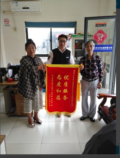 9B57BE57BE3B8EA65FAEC6EC799682D1.jpg 9B57BE57BE3B8EA65FAEC6EC799682D1.jpg