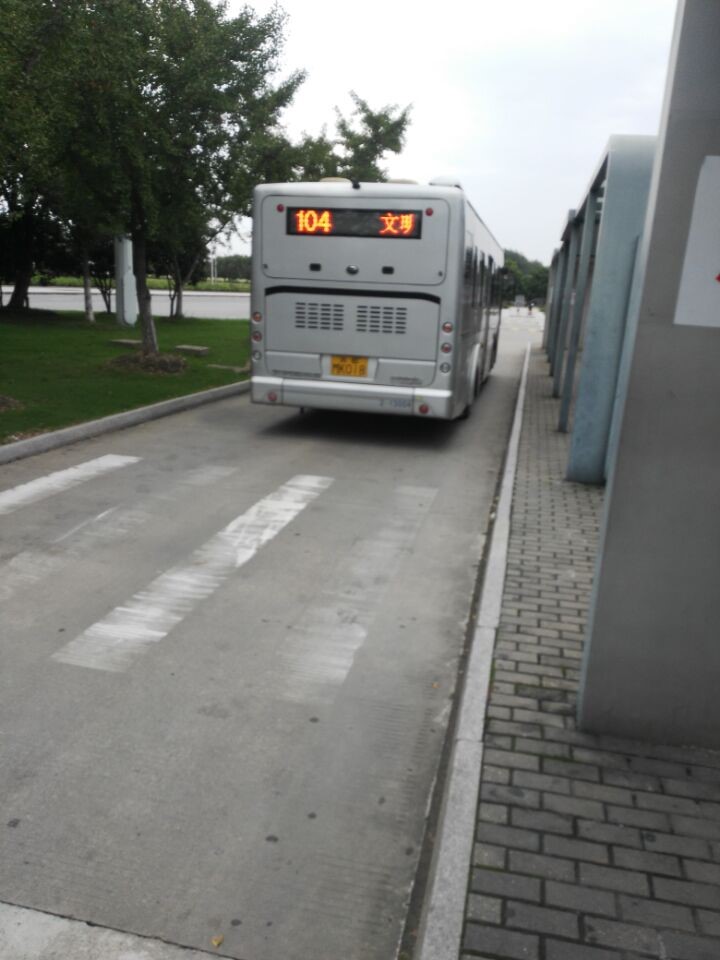 2FC6E79320B5E6E6BB8EF762EE17253F.jpg 2FC6E79320B5E6E6BB8EF762EE17253F.jpg