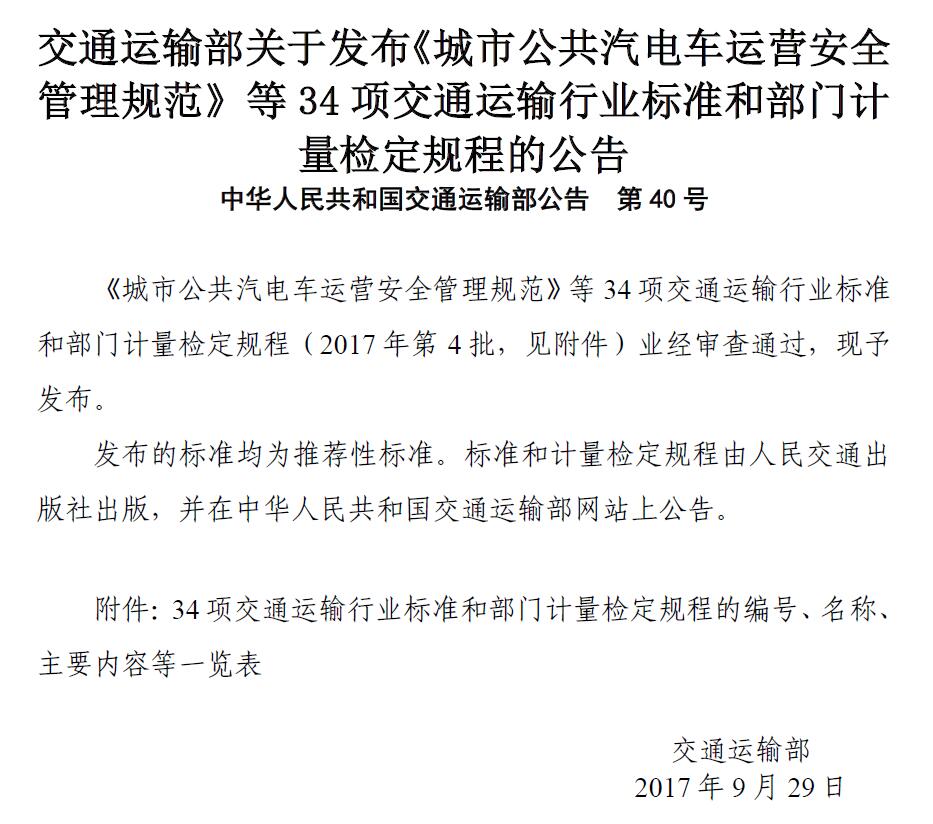 15077869364444456.jpg 15077869364444456.jpg