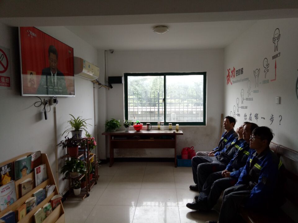 整修1.jpg 整修1.jpg