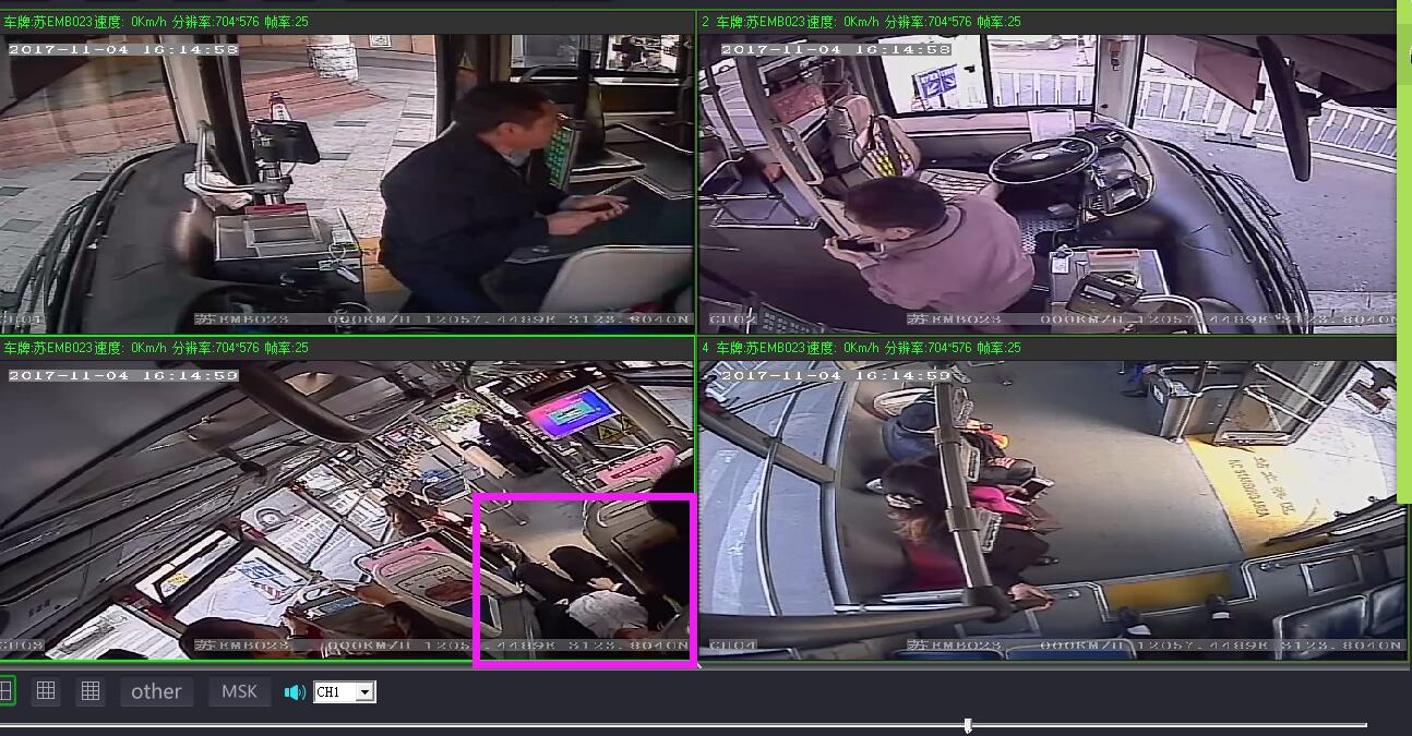 11月4日3路于自永救人.png 11月4日3路于自永救人.png