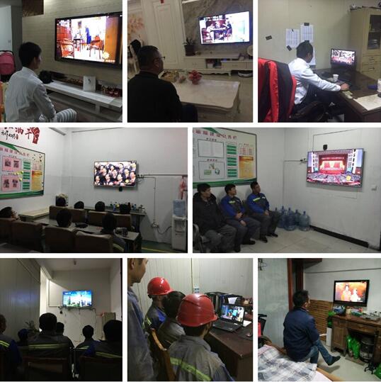 QQ截圖20171130093435.jpg QQ截圖20171130093435.jpg