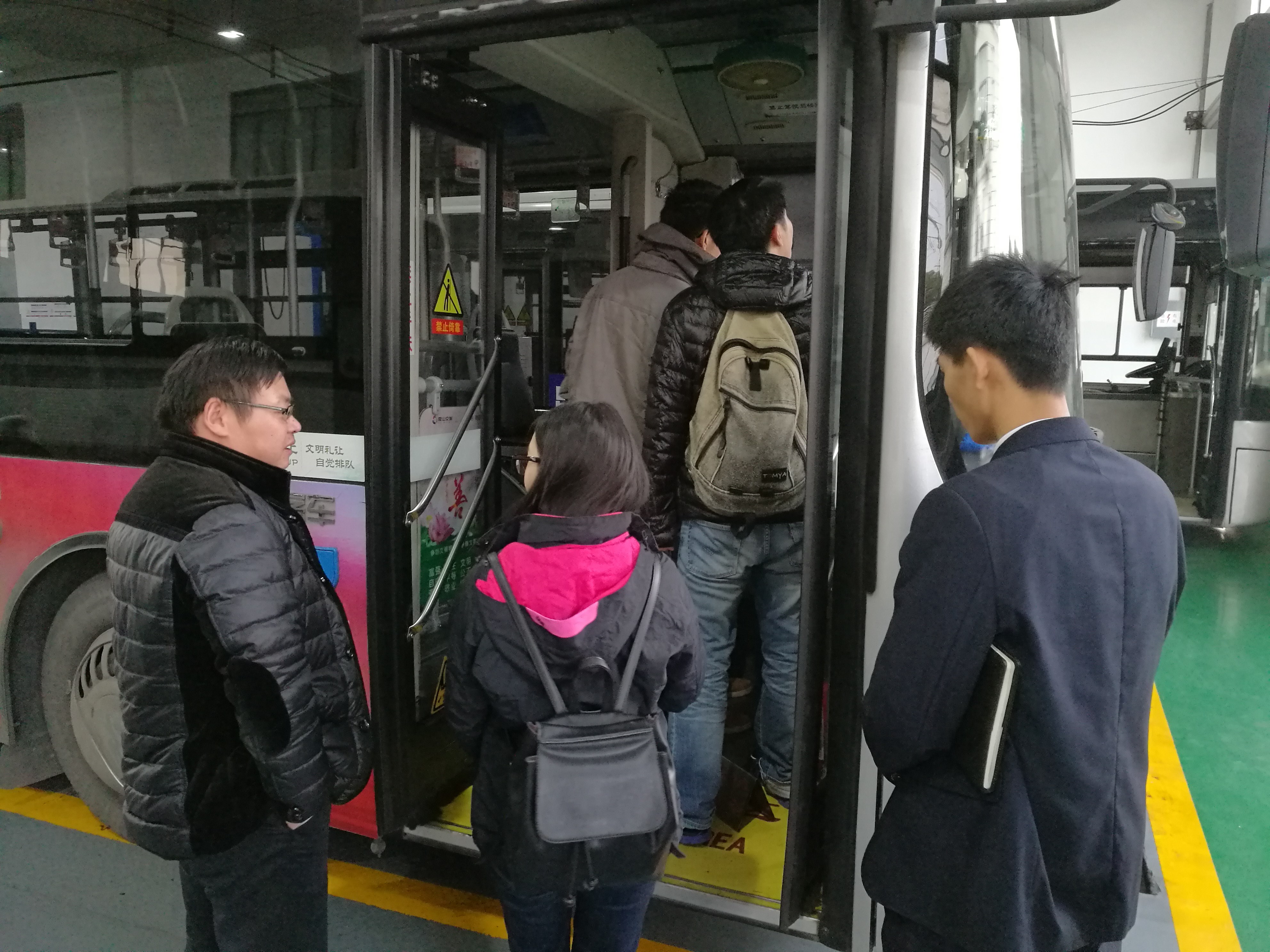 IMG_20171206_163523.jpg IMG_20171206_163523.jpg