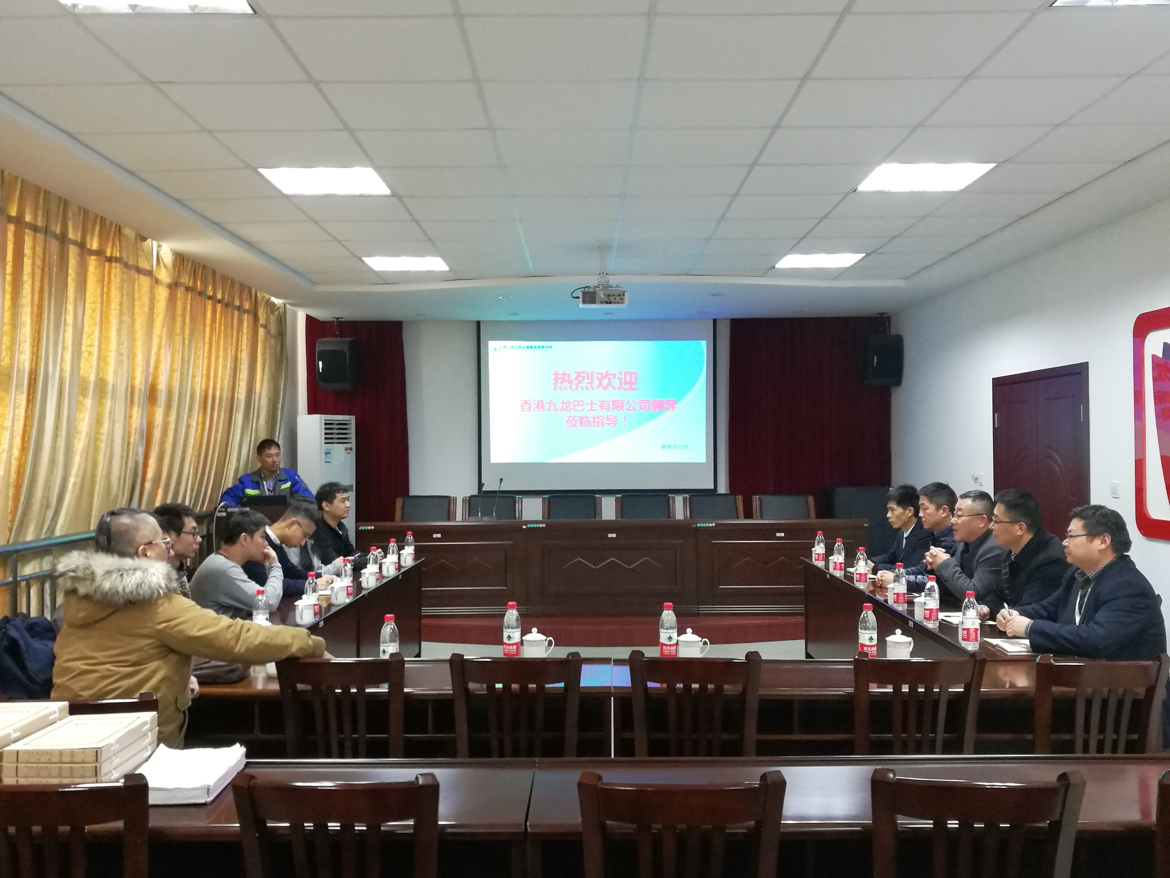 IMG_20171206_150200.jpg IMG_20171206_150200.jpg