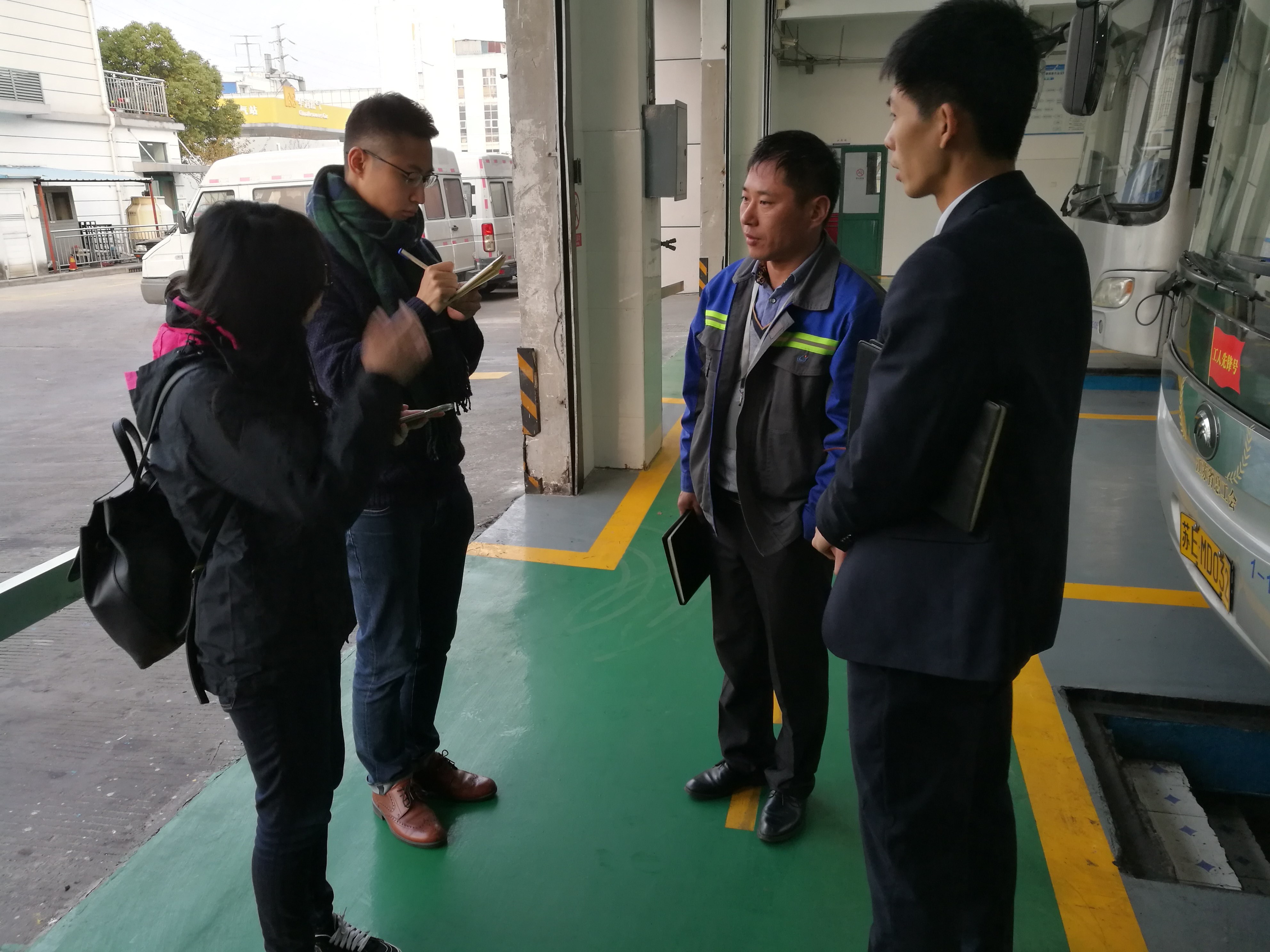 IMG_20171206_163141.jpg IMG_20171206_163141.jpg