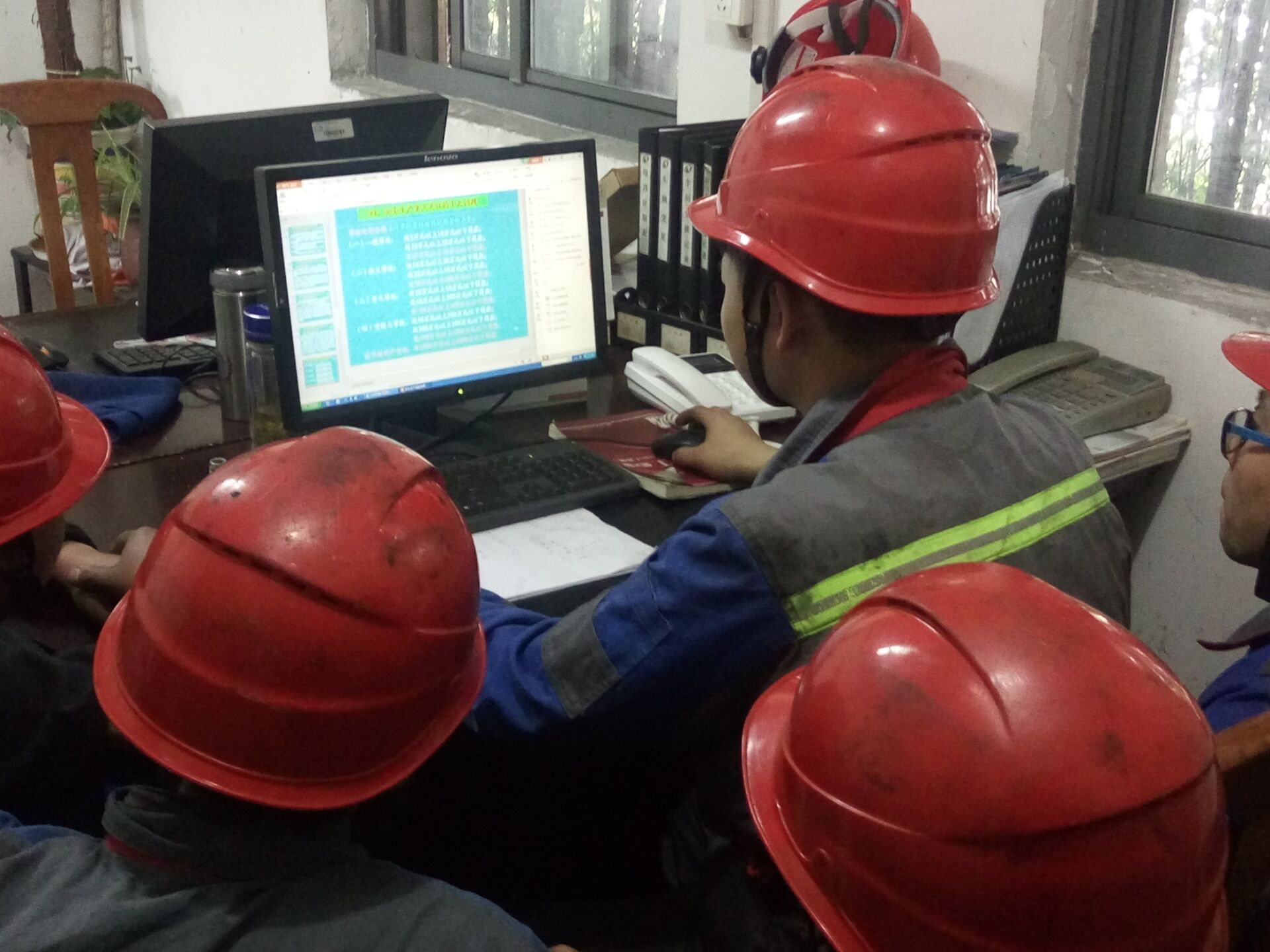 圖片4.png 圖片4.png