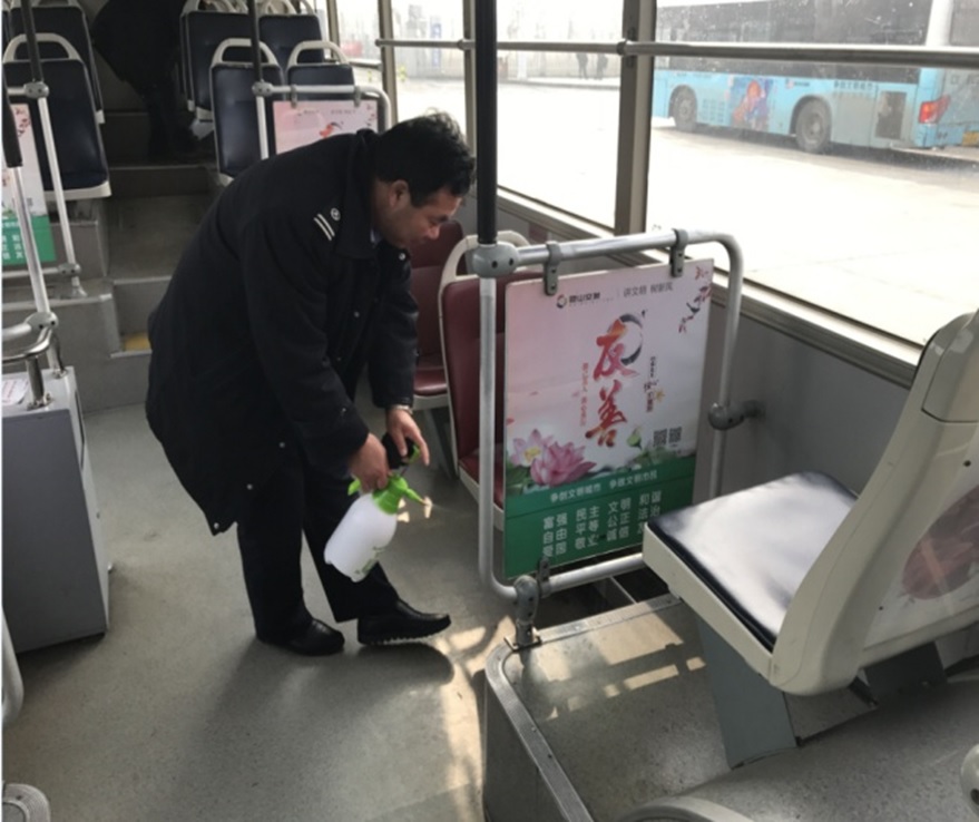 消毒.jpg 消毒.jpg