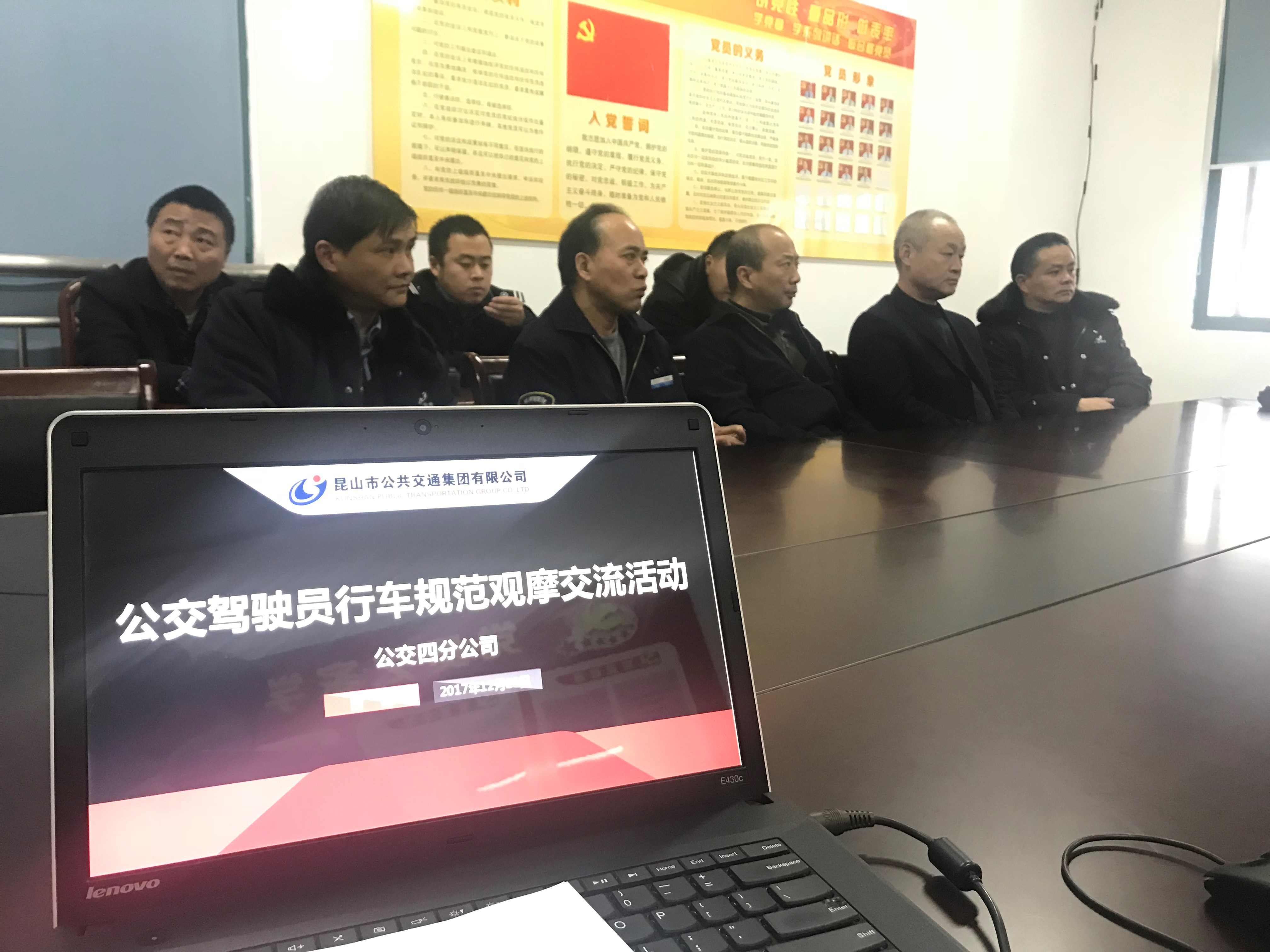 IMG_8790.JPG IMG_8790.JPG