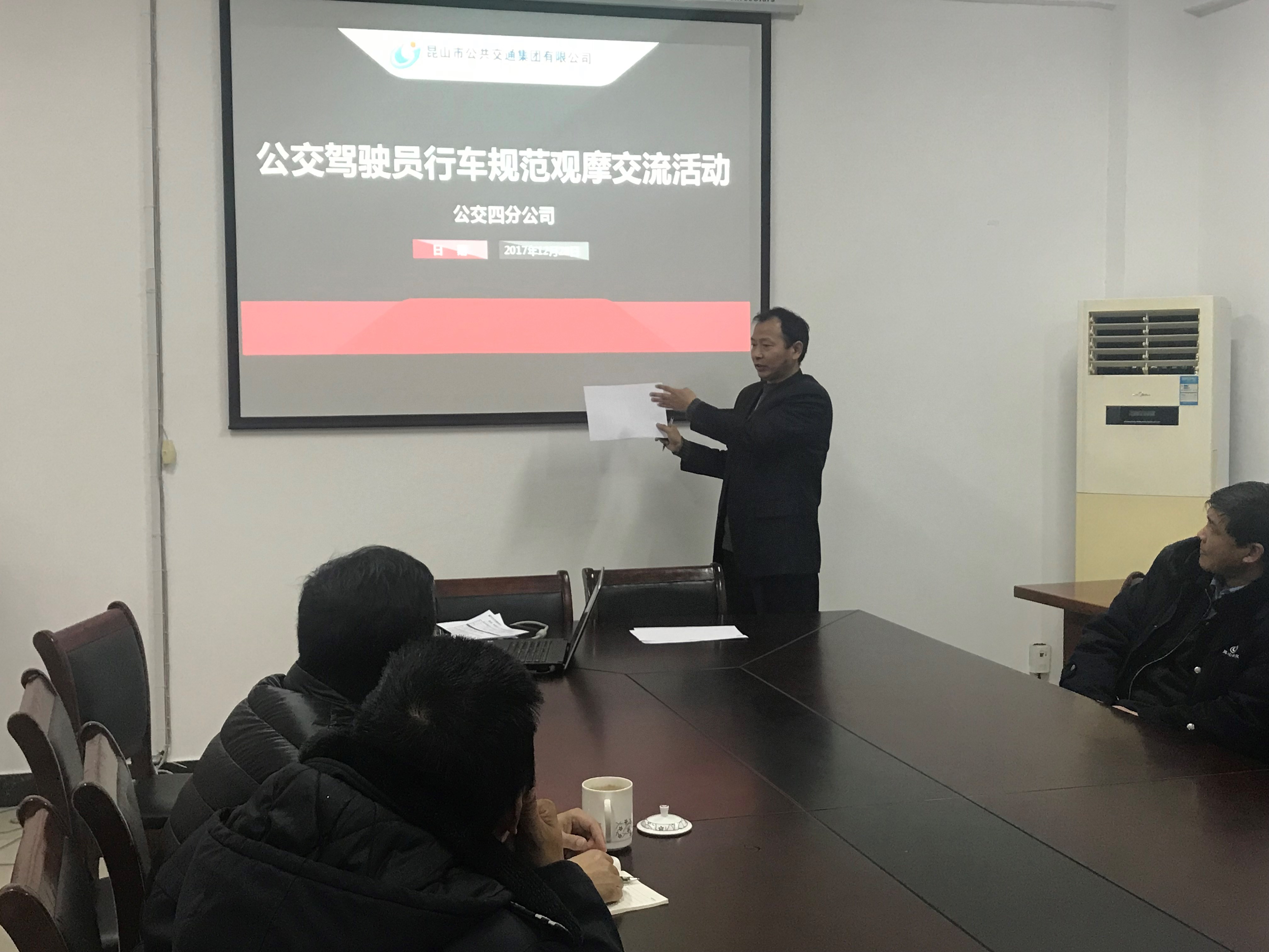 IMG_8800.JPG IMG_8800.JPG