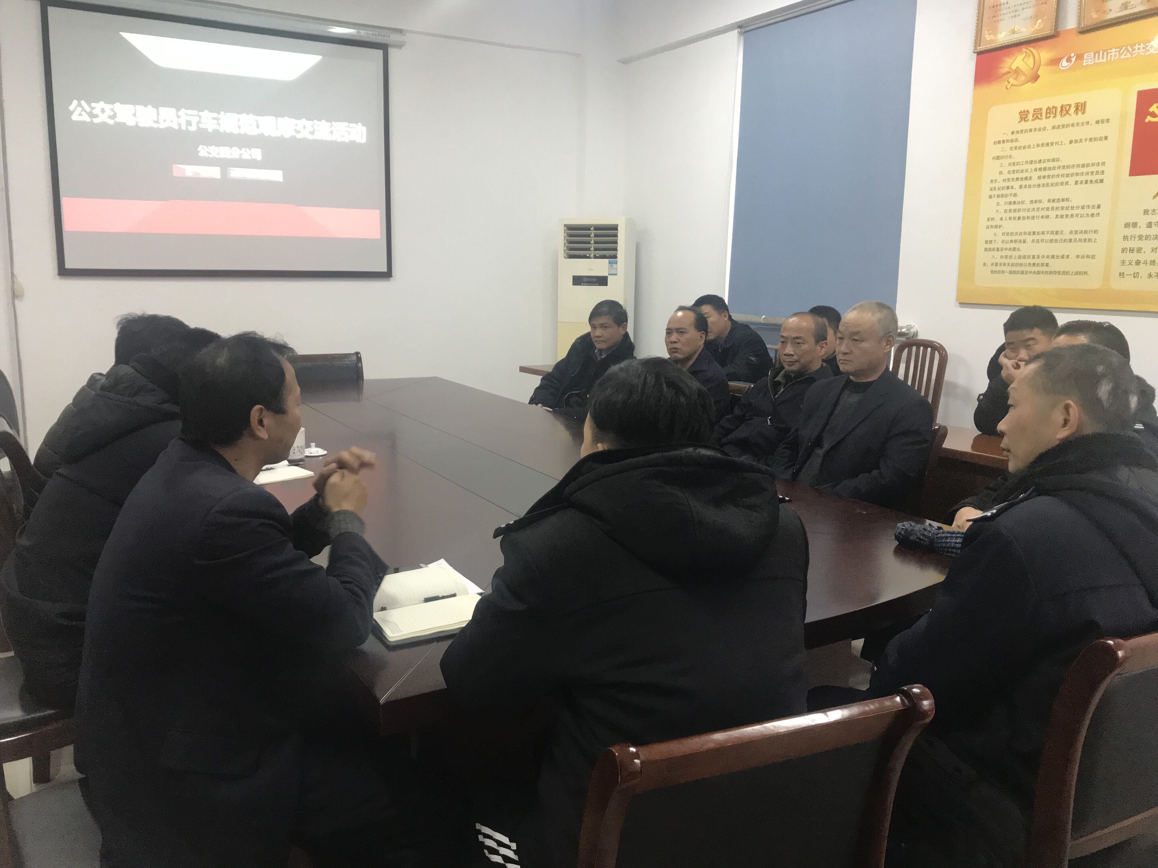 QQ圖片20171229094718.jpg QQ圖片20171229094718.jpg