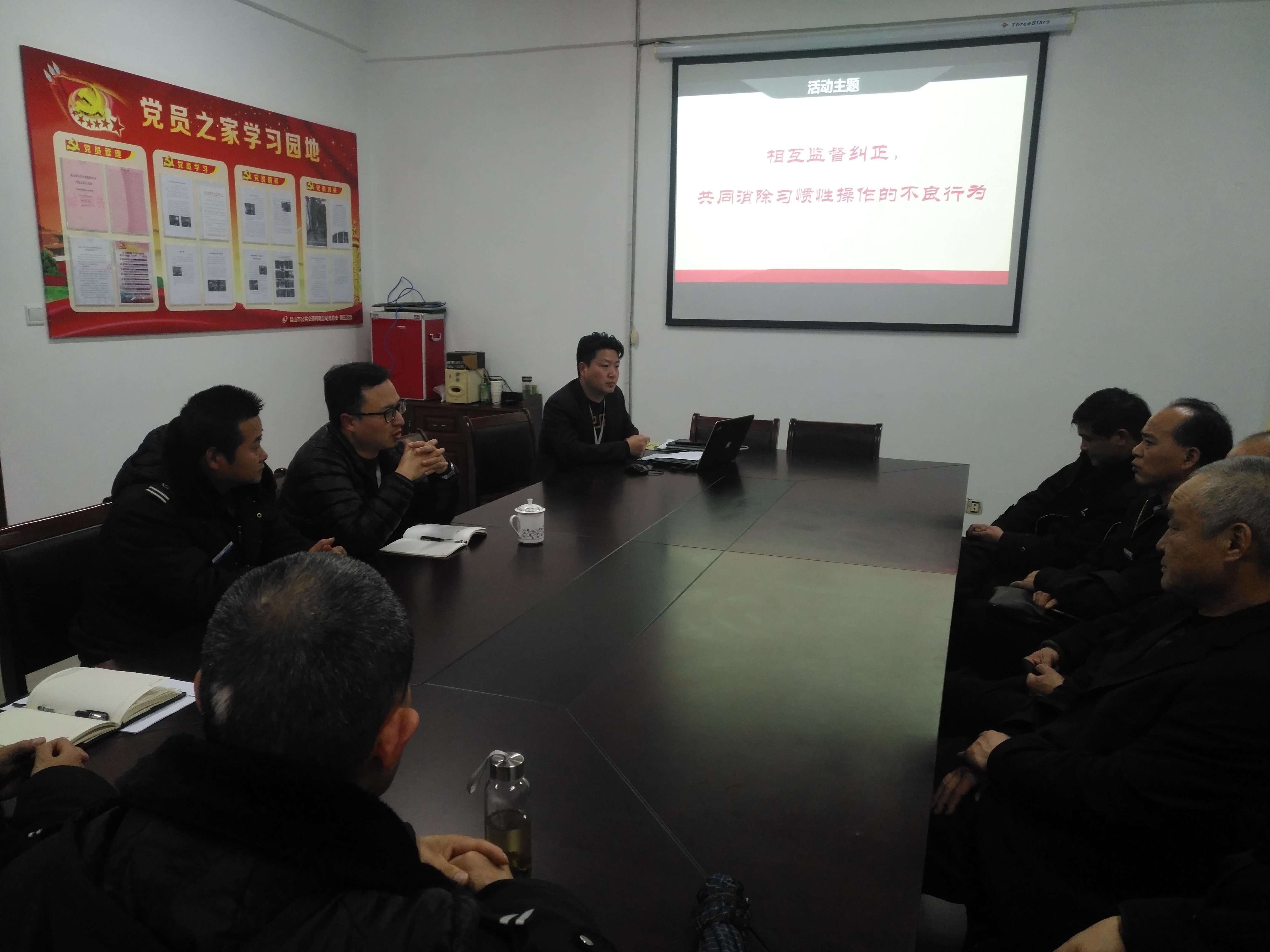 微信圖片_20171228155627.jpg 微信圖片_20171228155627.jpg