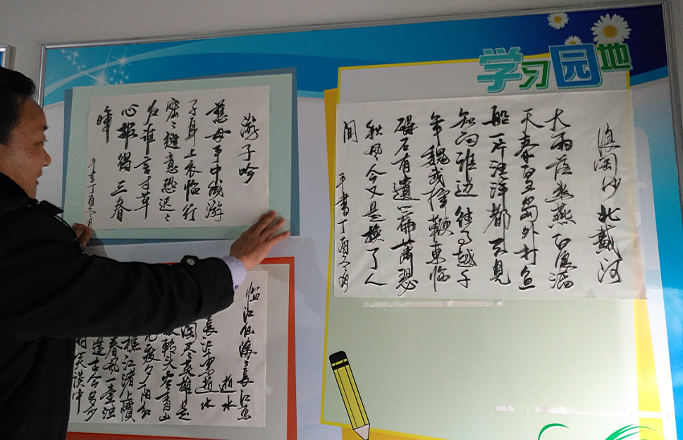 clip_image002.png clip_image002.png