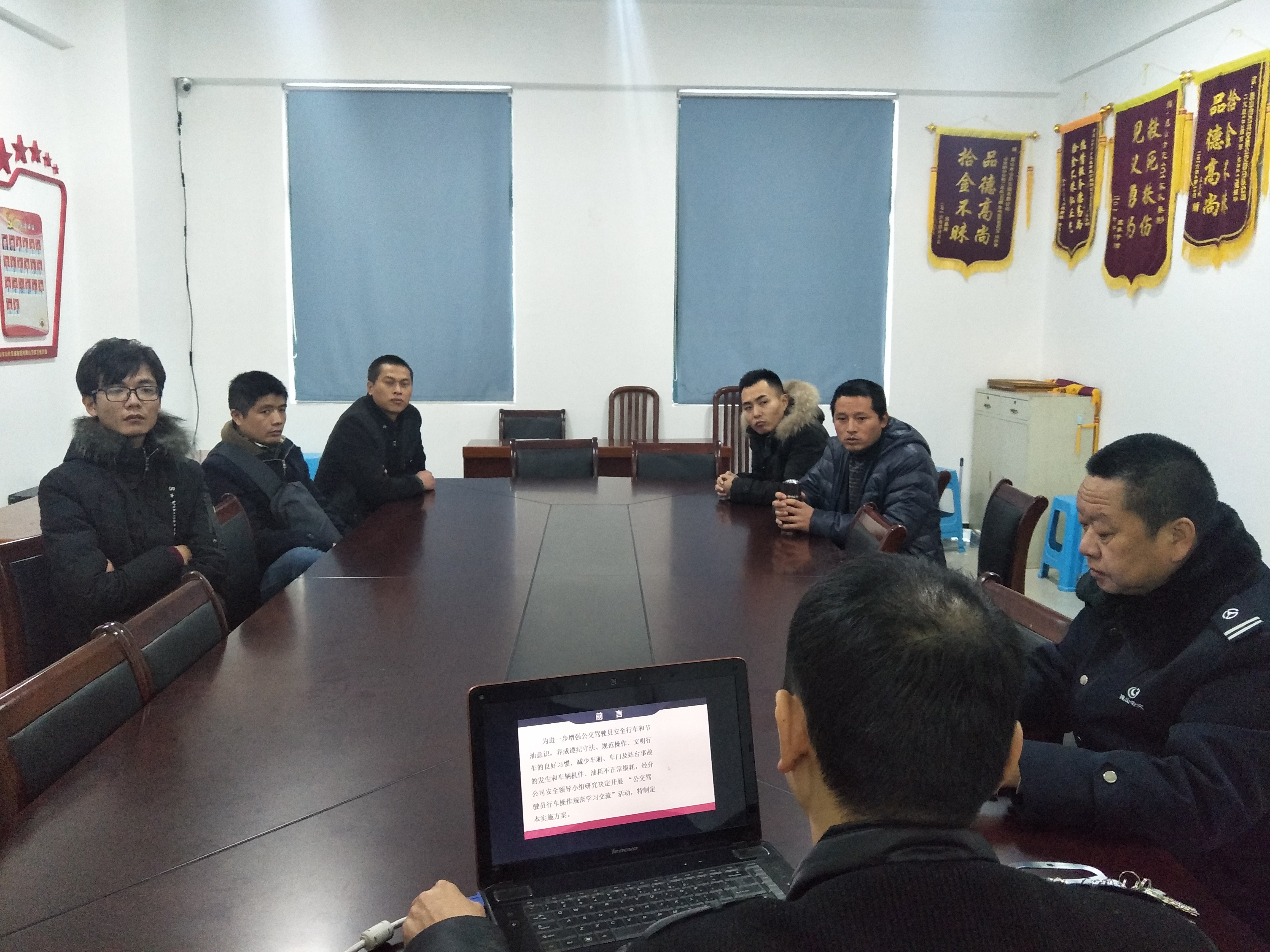 20180126160447.jpg 20180126160447.jpg