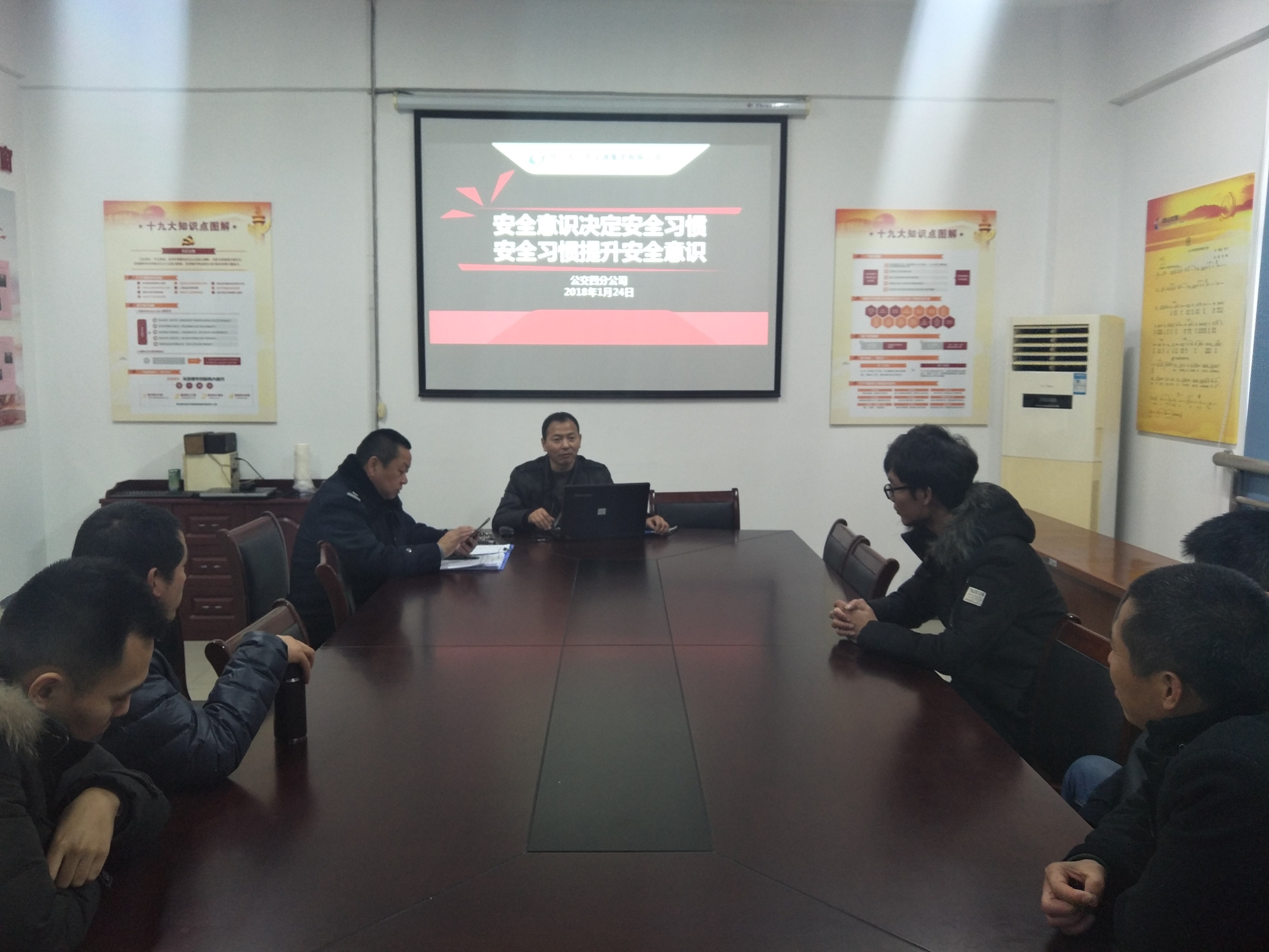 20180126160506.jpg 20180126160506.jpg