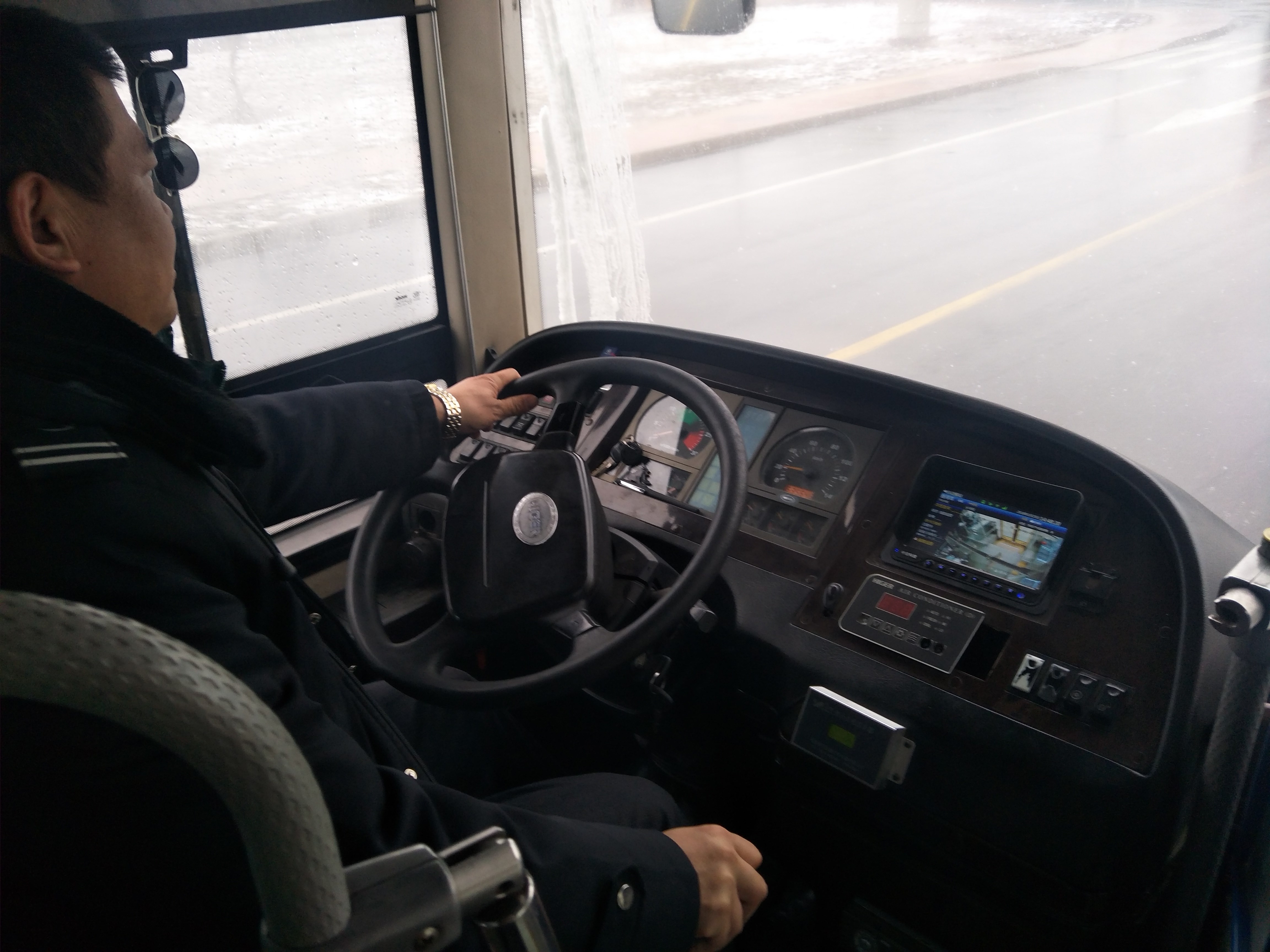 20180126160523.jpg 20180126160523.jpg