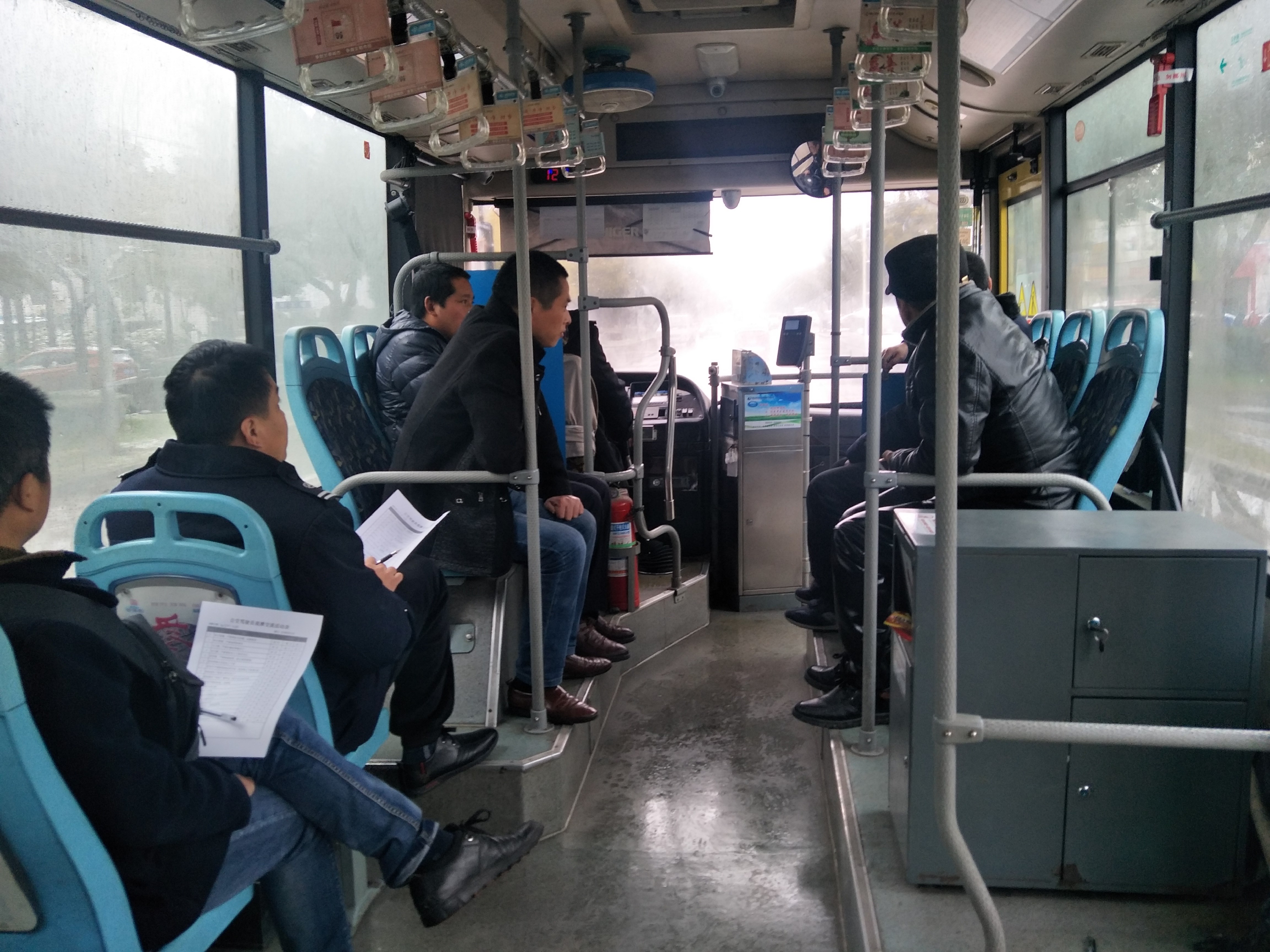 20180126160528.jpg 20180126160528.jpg