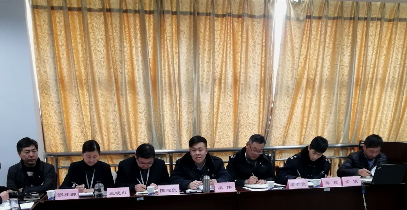 QQ圖片20180129161555.png QQ圖片20180129161555.png