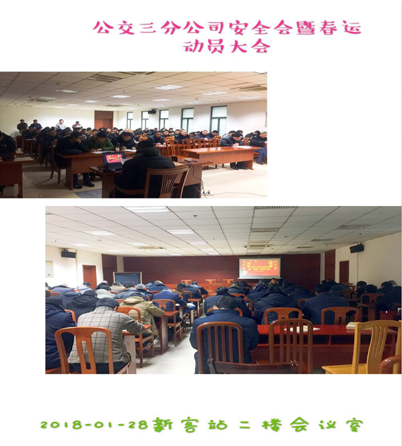 QQ圖片20180130105610.png QQ圖片20180130105610.png