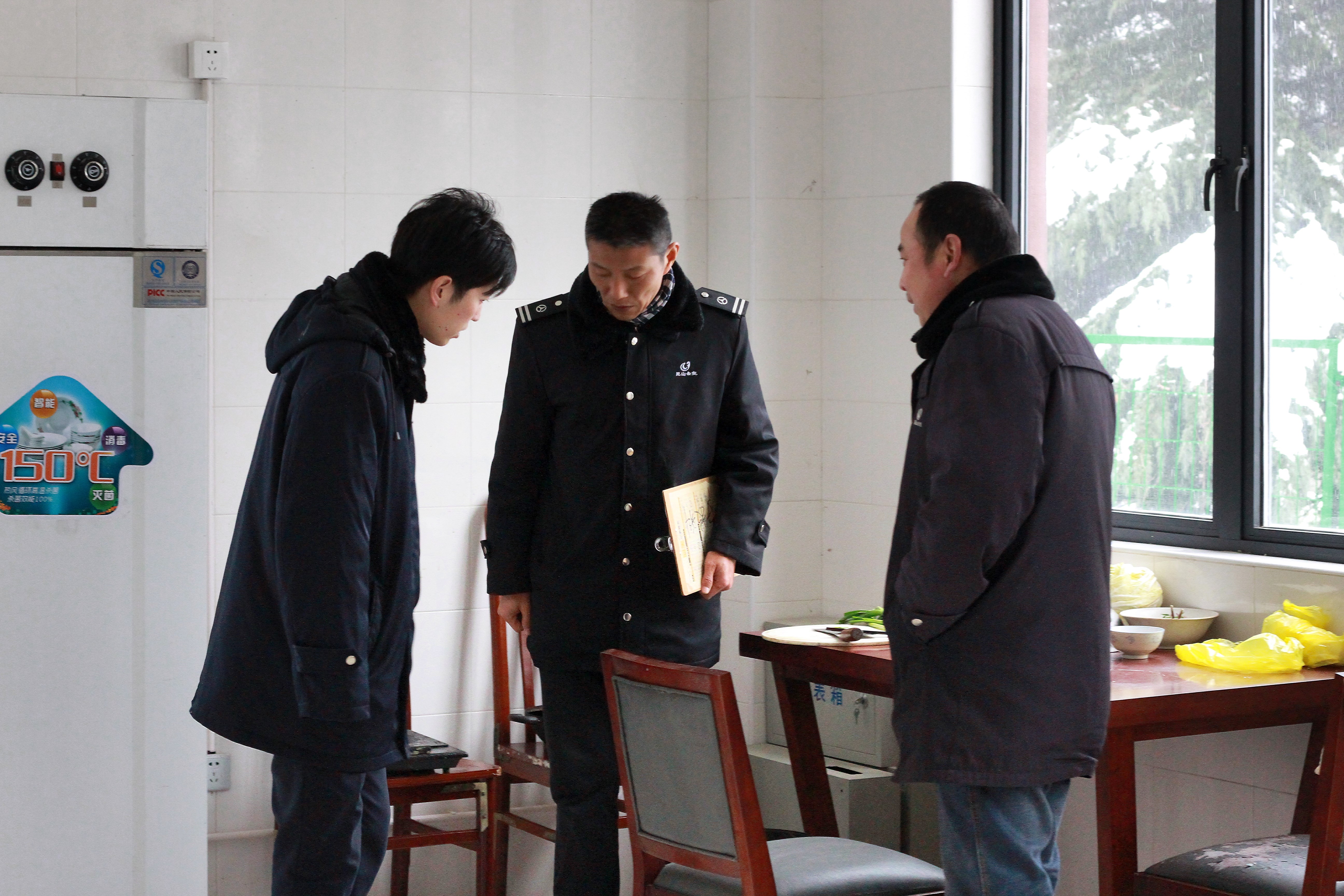 微信圖片_20180130103222.jpg 微信圖片_20180130103222.jpg