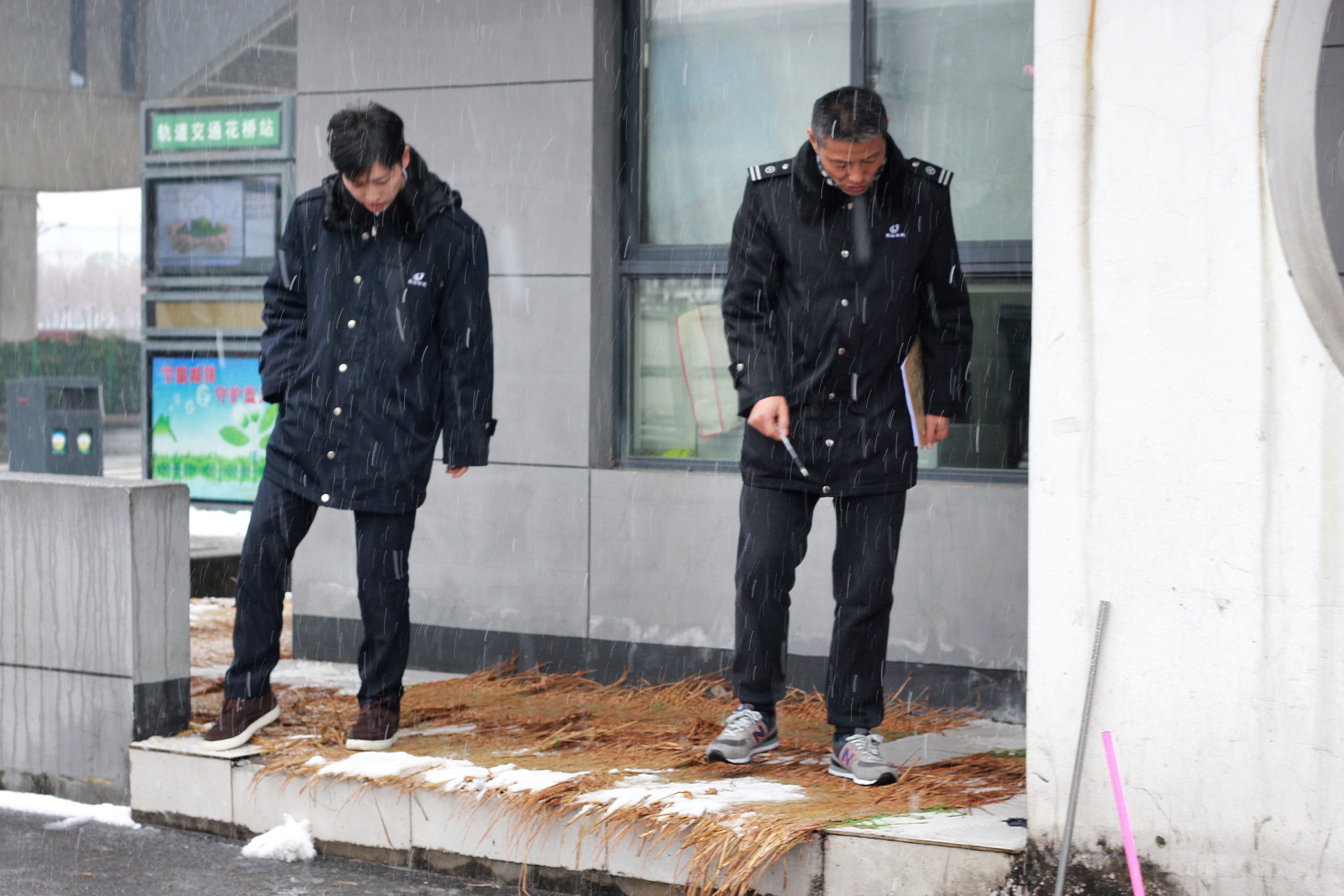 微信圖片_20180130103226.jpg 微信圖片_20180130103226.jpg