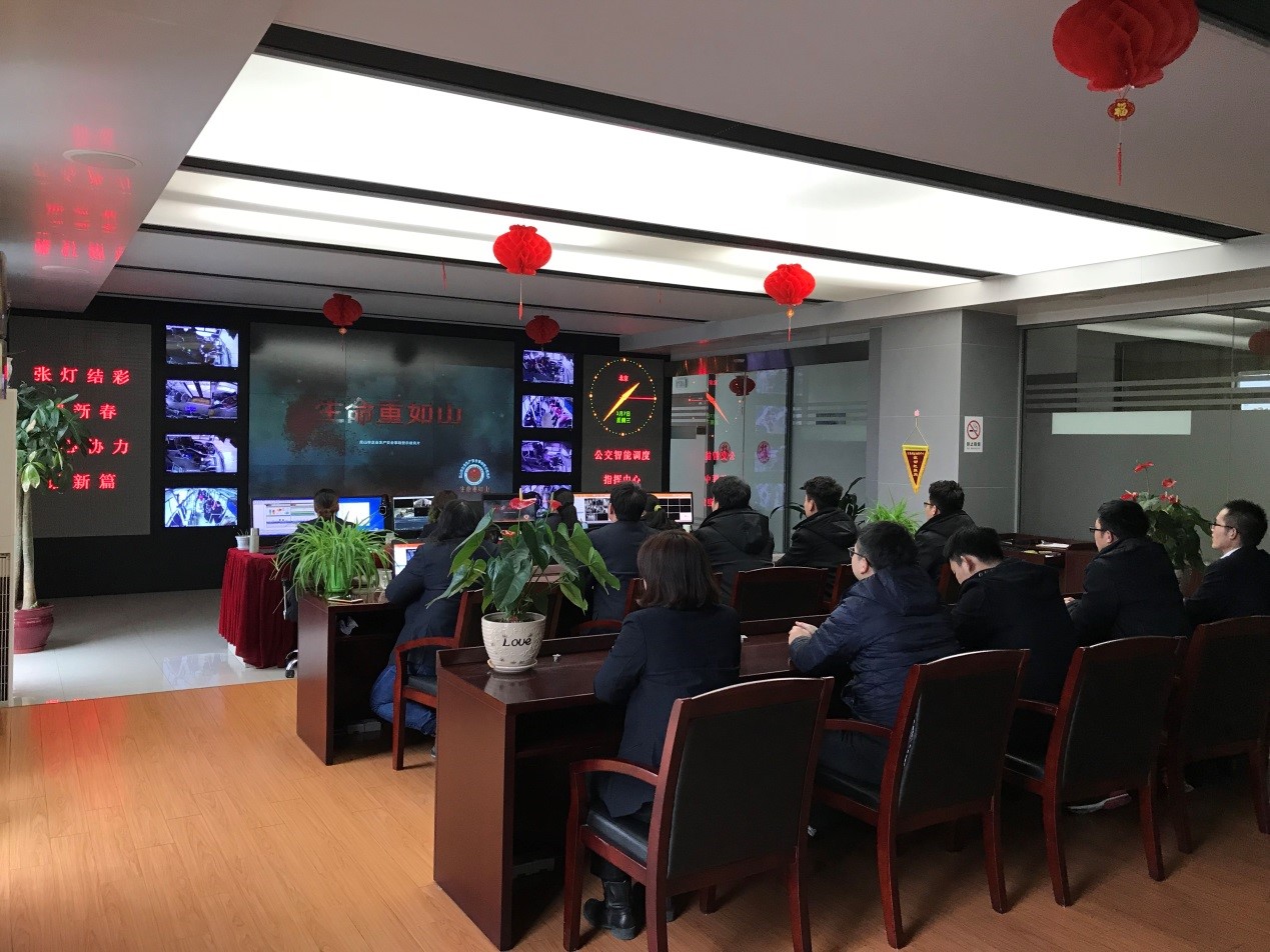 觀看安全警示片.jpg 觀看安全警示片.jpg