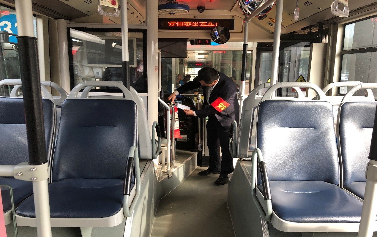 三分安全檢查.jpg 三分安全檢查.jpg