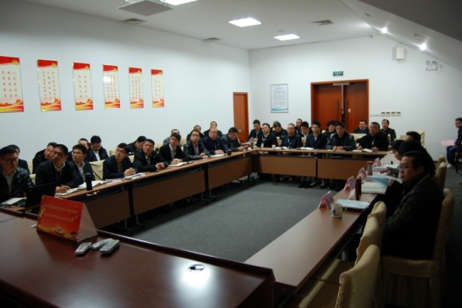 3月安全例會(huì).jpg 3月安全例會(huì).jpg