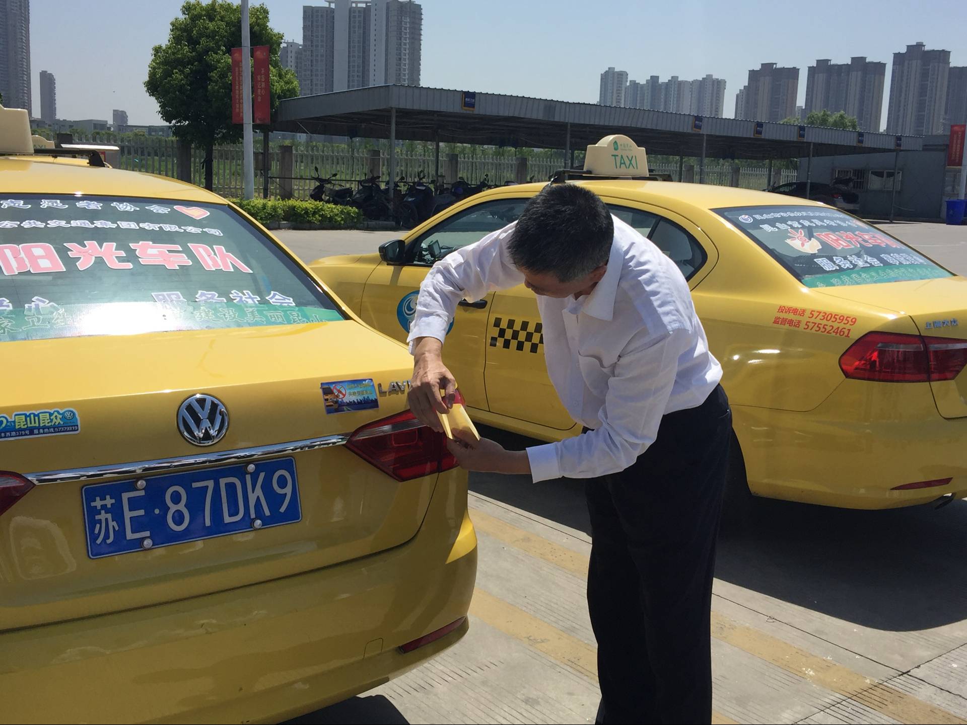 20180501085525.jpg 20180501085525.jpg