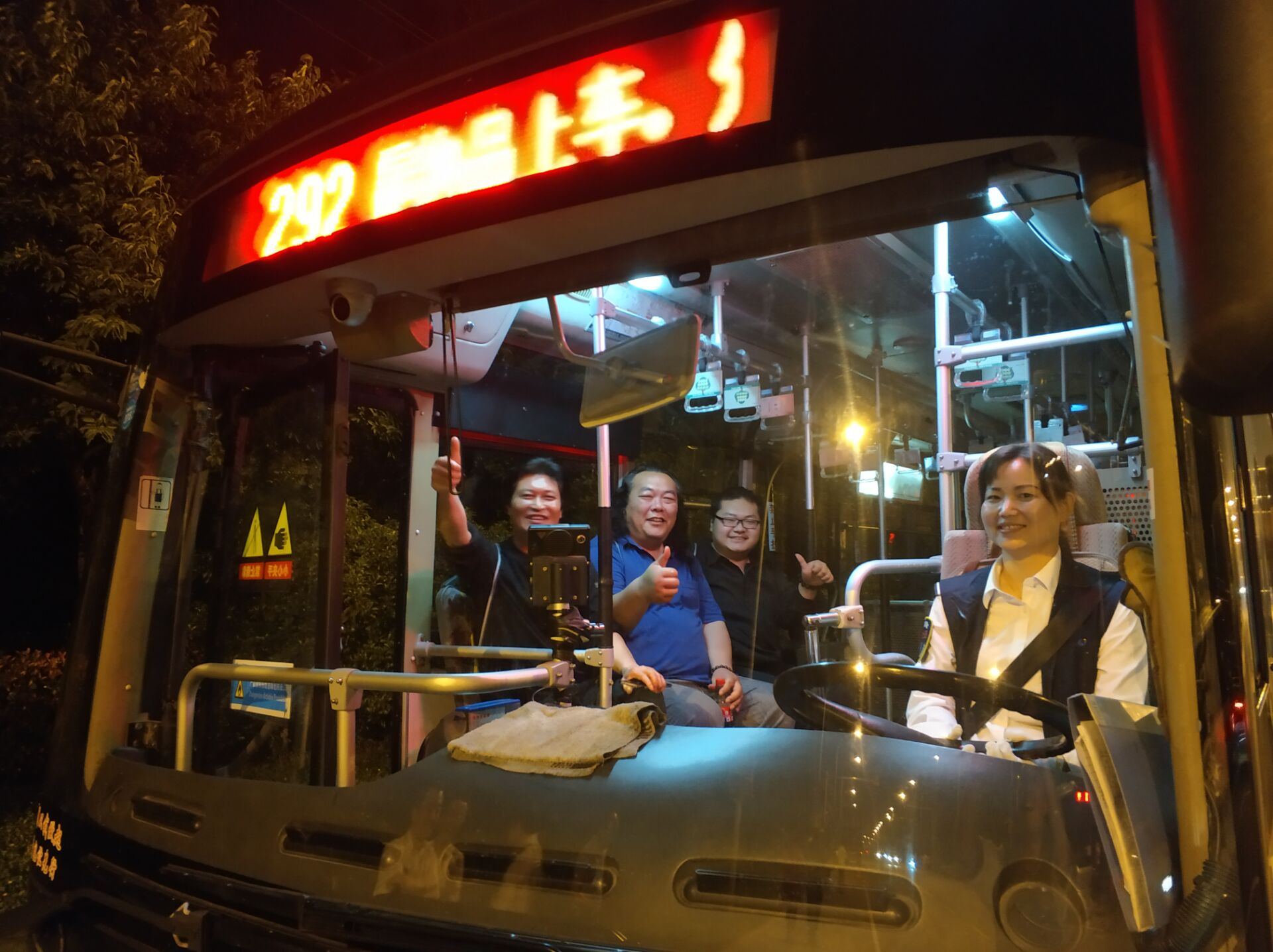 20180531102119.jpg 20180531102119.jpg