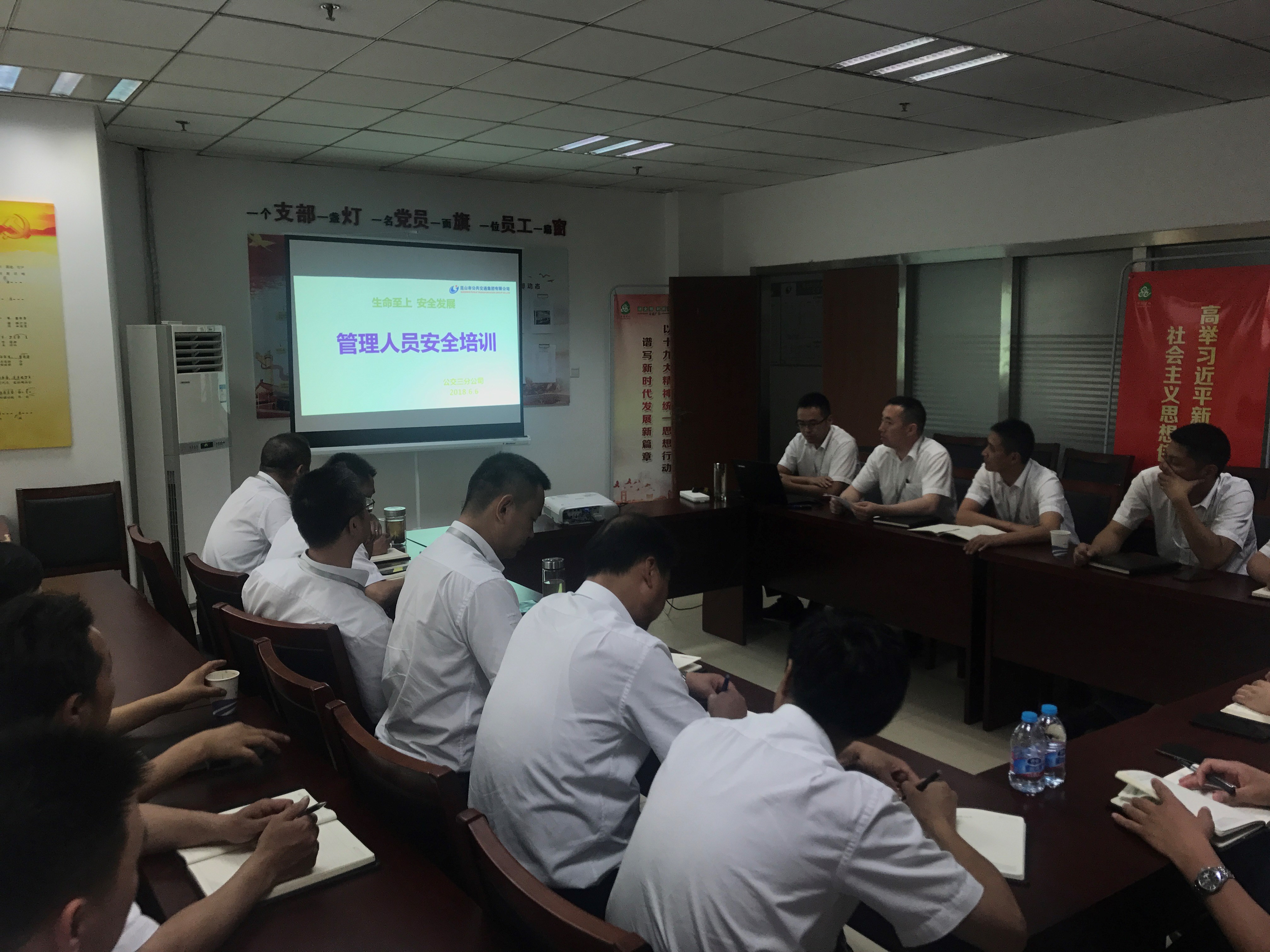 微信圖片_20180606143801.jpg 微信圖片_20180606143801.jpg