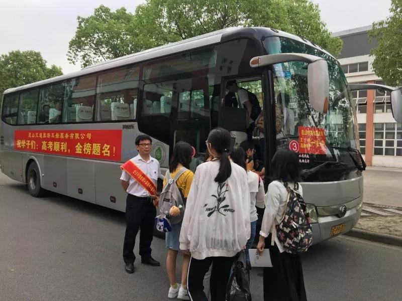 20180611151239.jpg 20180611151239.jpg