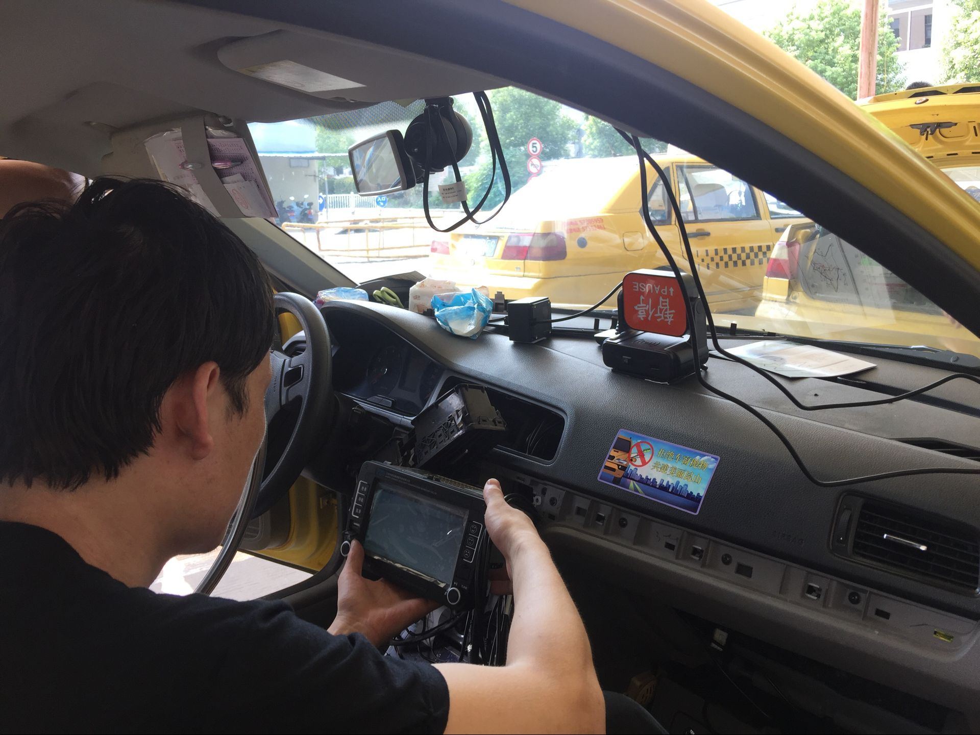 QQ圖片20180809102850.jpg QQ圖片20180809102850.jpg