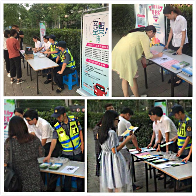 wpsA752.tmp_meitu_1.jpg wpsA752.tmp_meitu_1.jpg