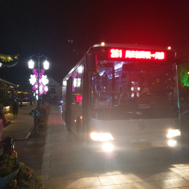 261路.png 261路.png