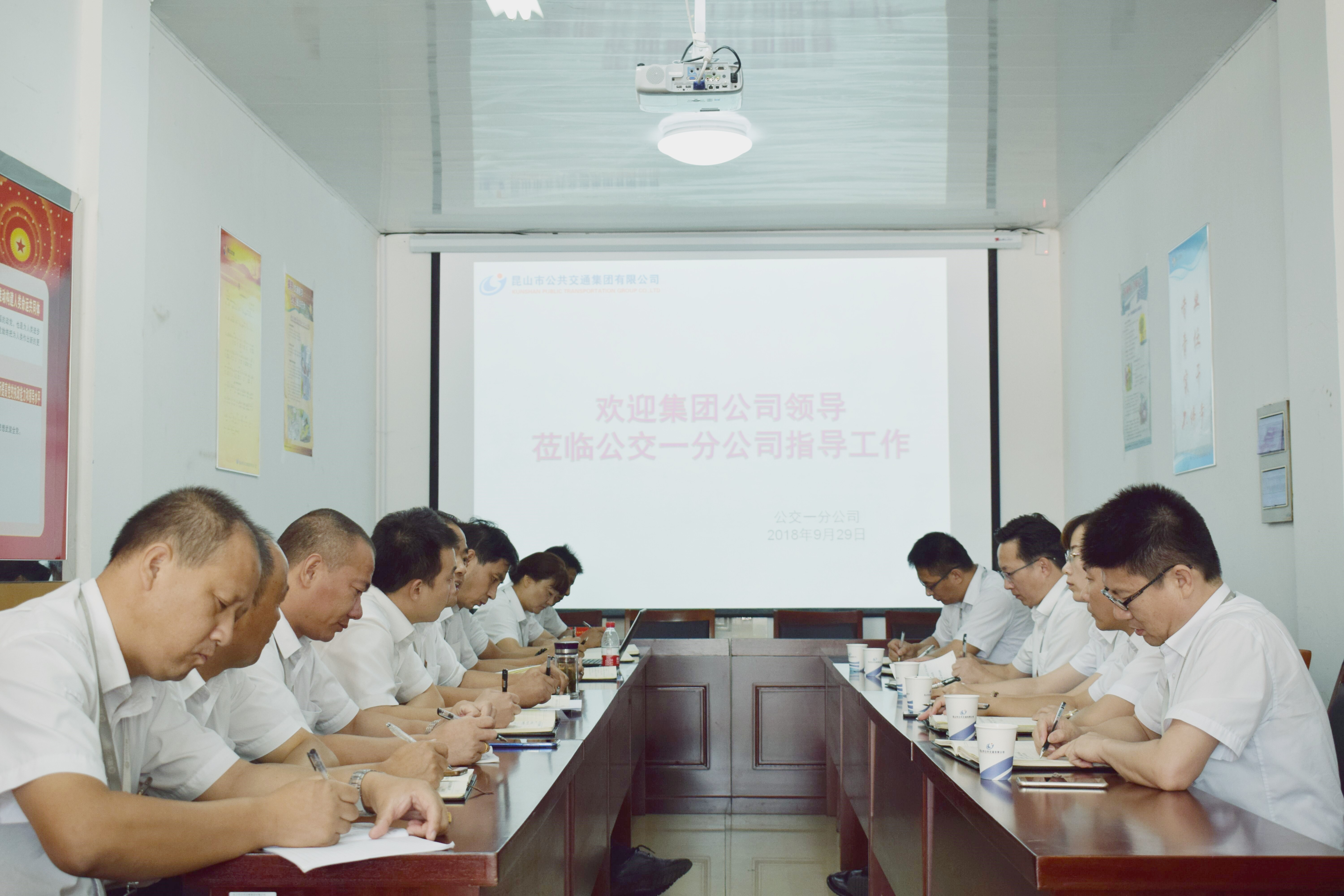 qq圖片20180930080356_副本.jpg qq圖片20180930080356_副本.jpg