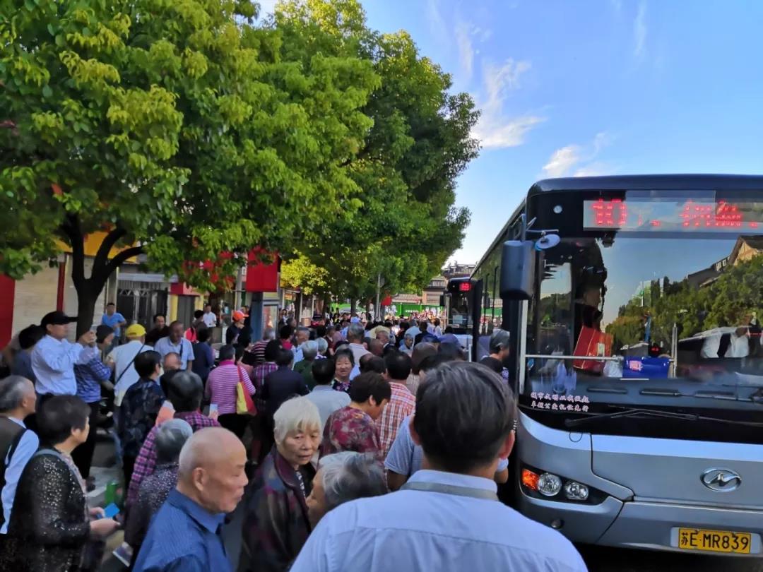 微信圖片_20181007000729.jpg 微信圖片_20181007000729.jpg