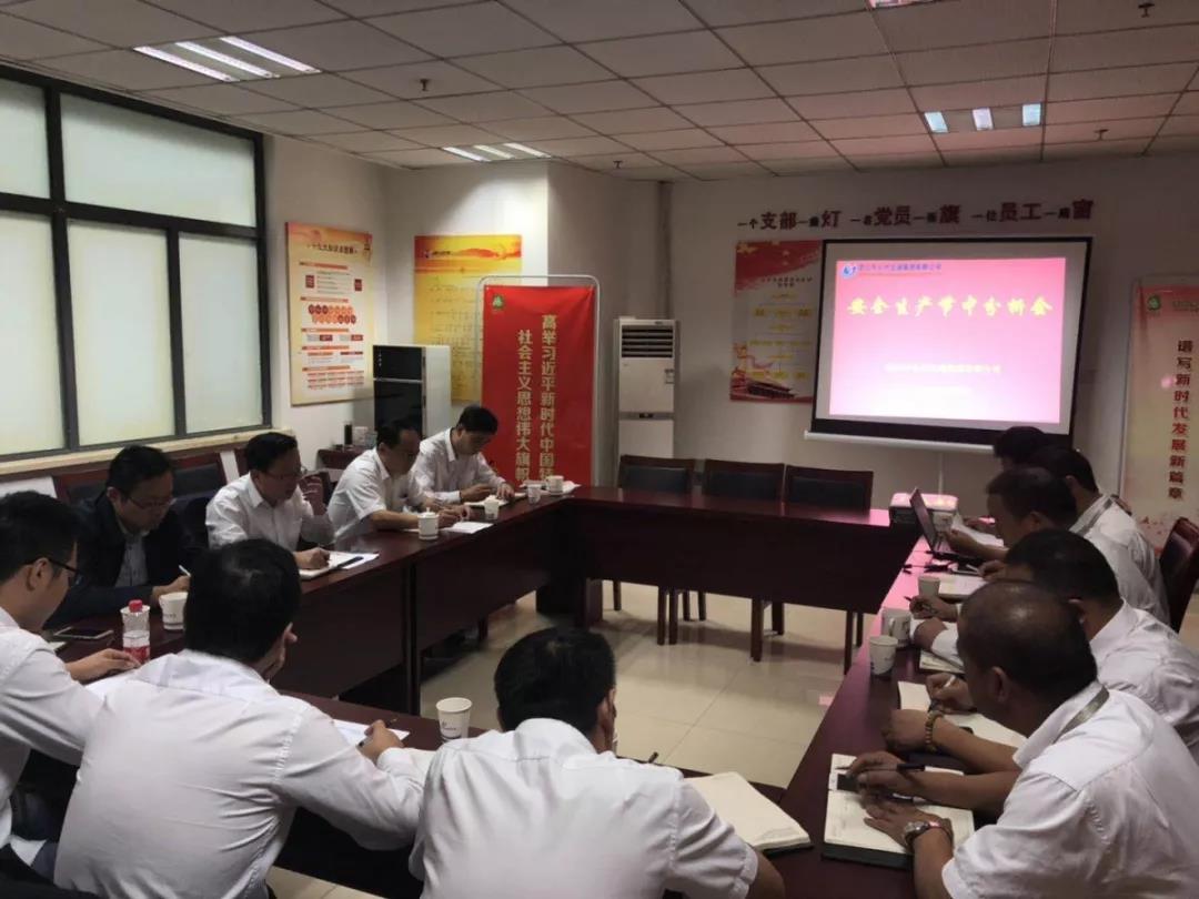 微信圖片_20181007000715.jpg 微信圖片_20181007000715.jpg