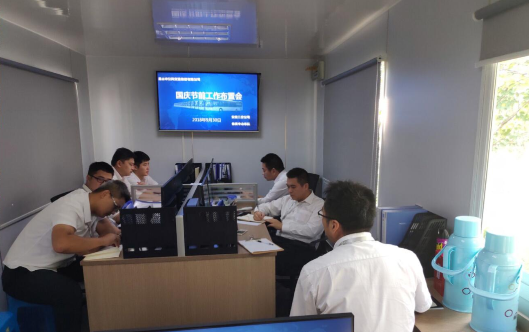 圖片2.png 圖片2.png