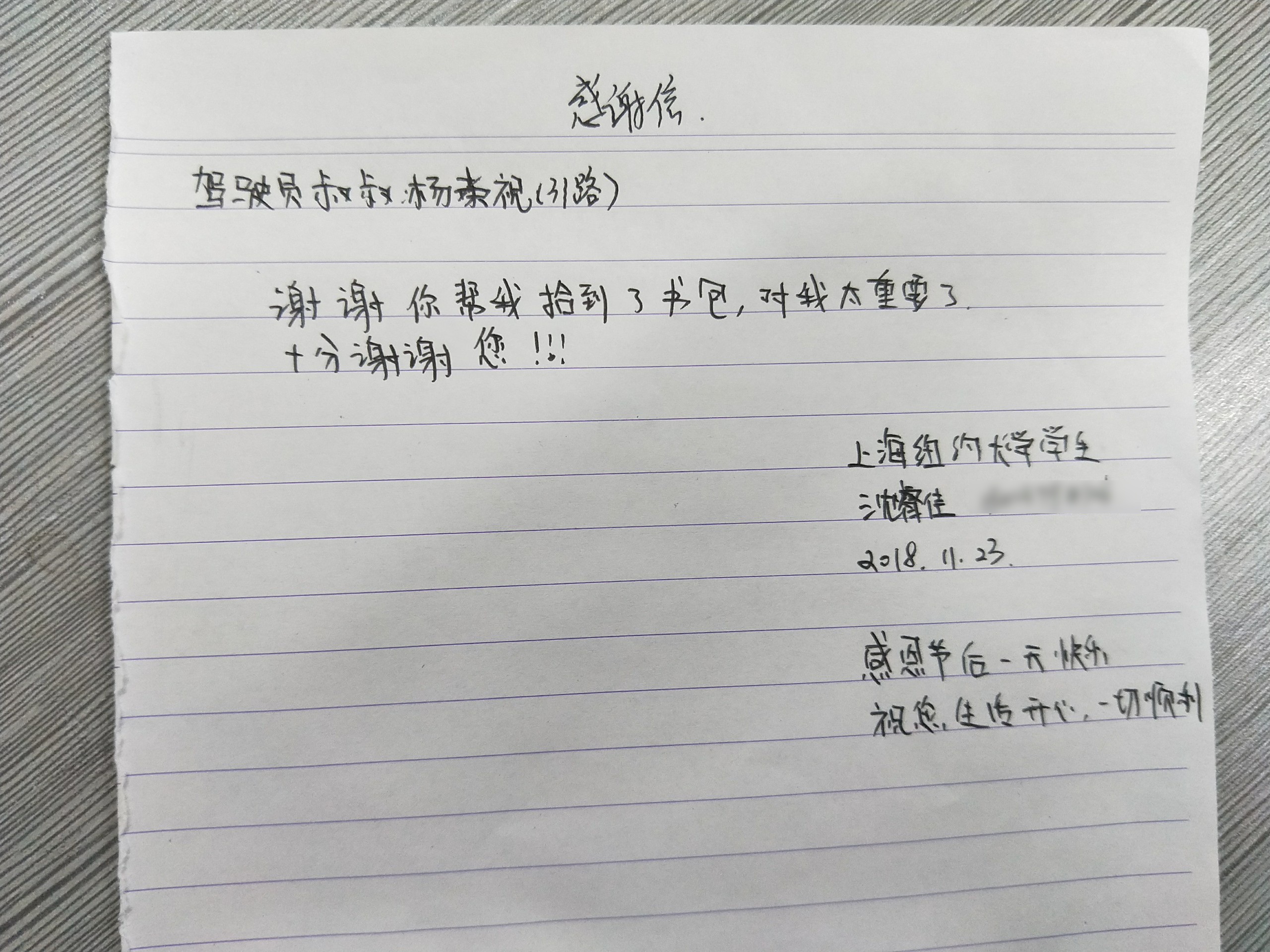 圖片4.png 圖片4.png