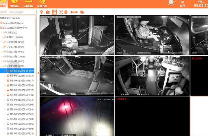 圖片6.png 圖片6.png