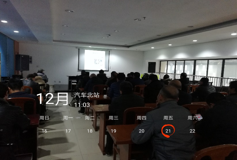 圖片4.png 圖片4.png