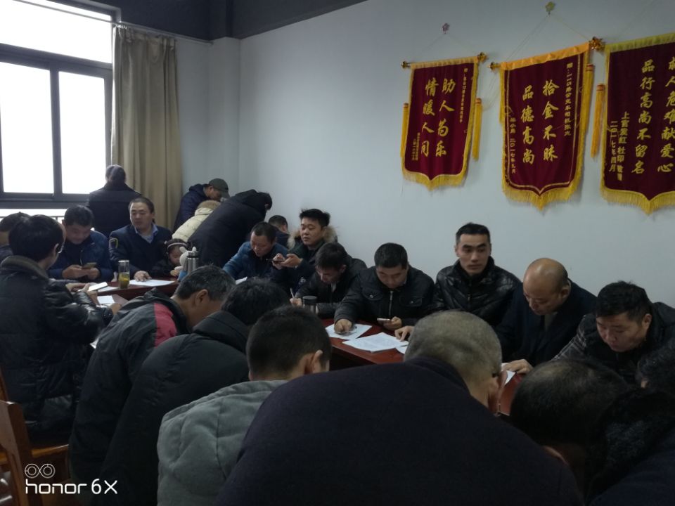 QQ圖片20181228103917.jpg QQ圖片20181228103917.jpg