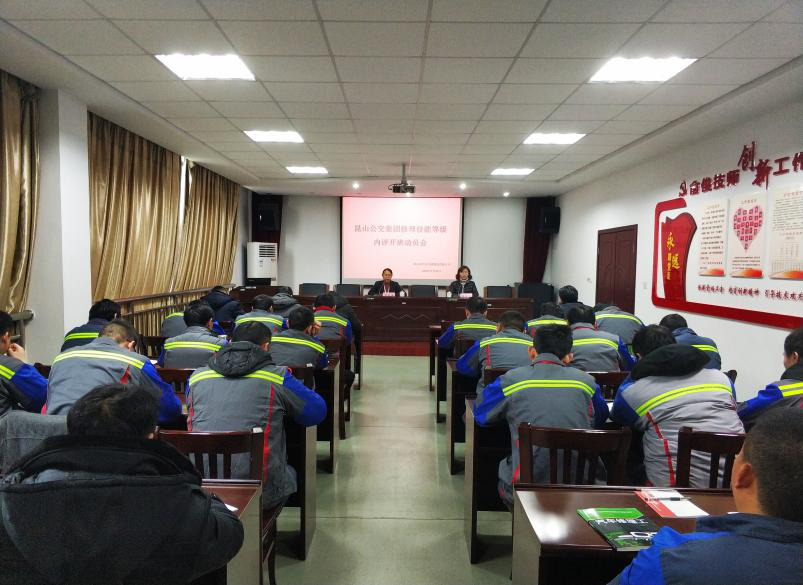 修理.png 修理.png