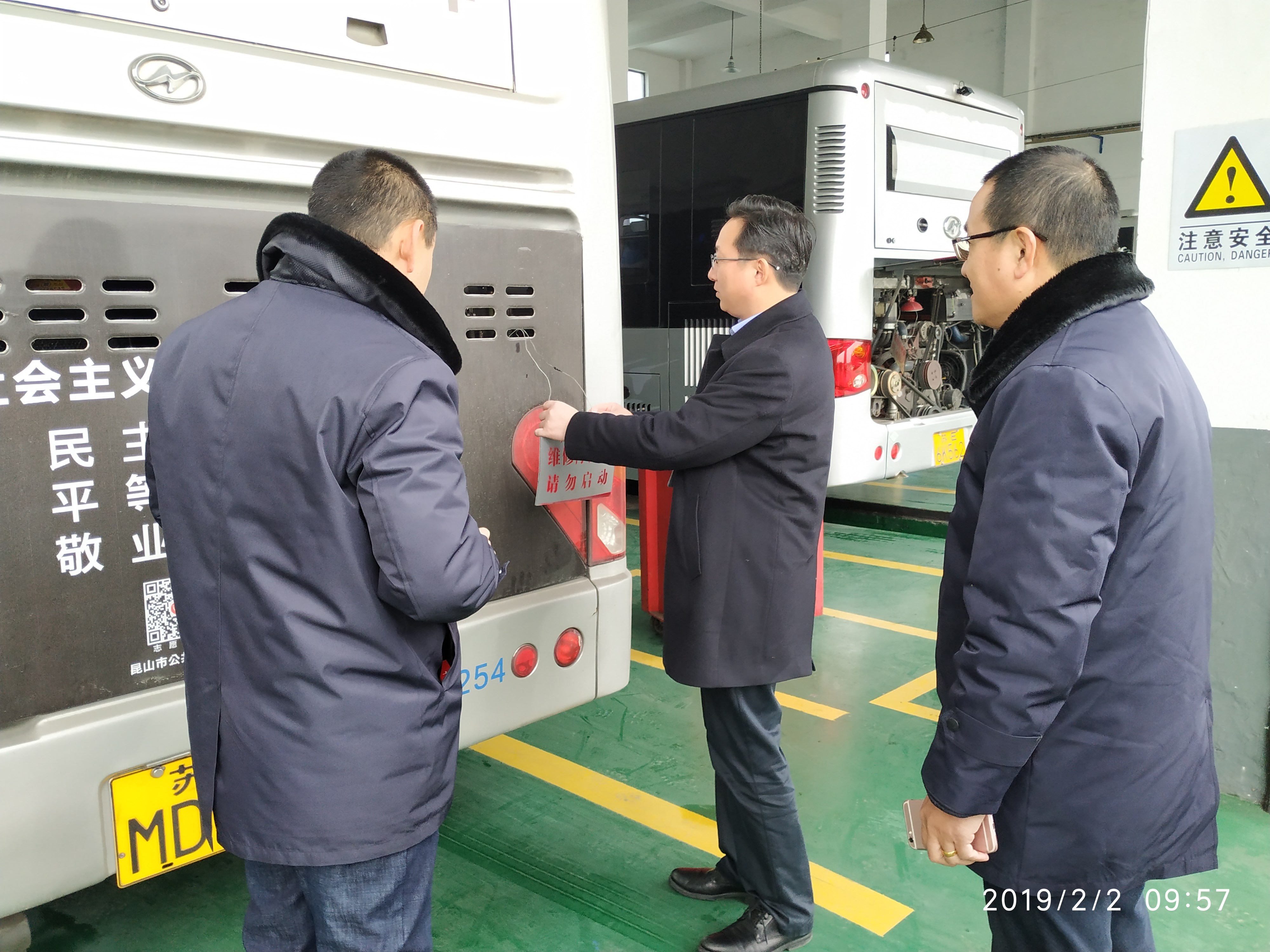 QQ圖片20190203113735.jpg QQ圖片20190203113735.jpg