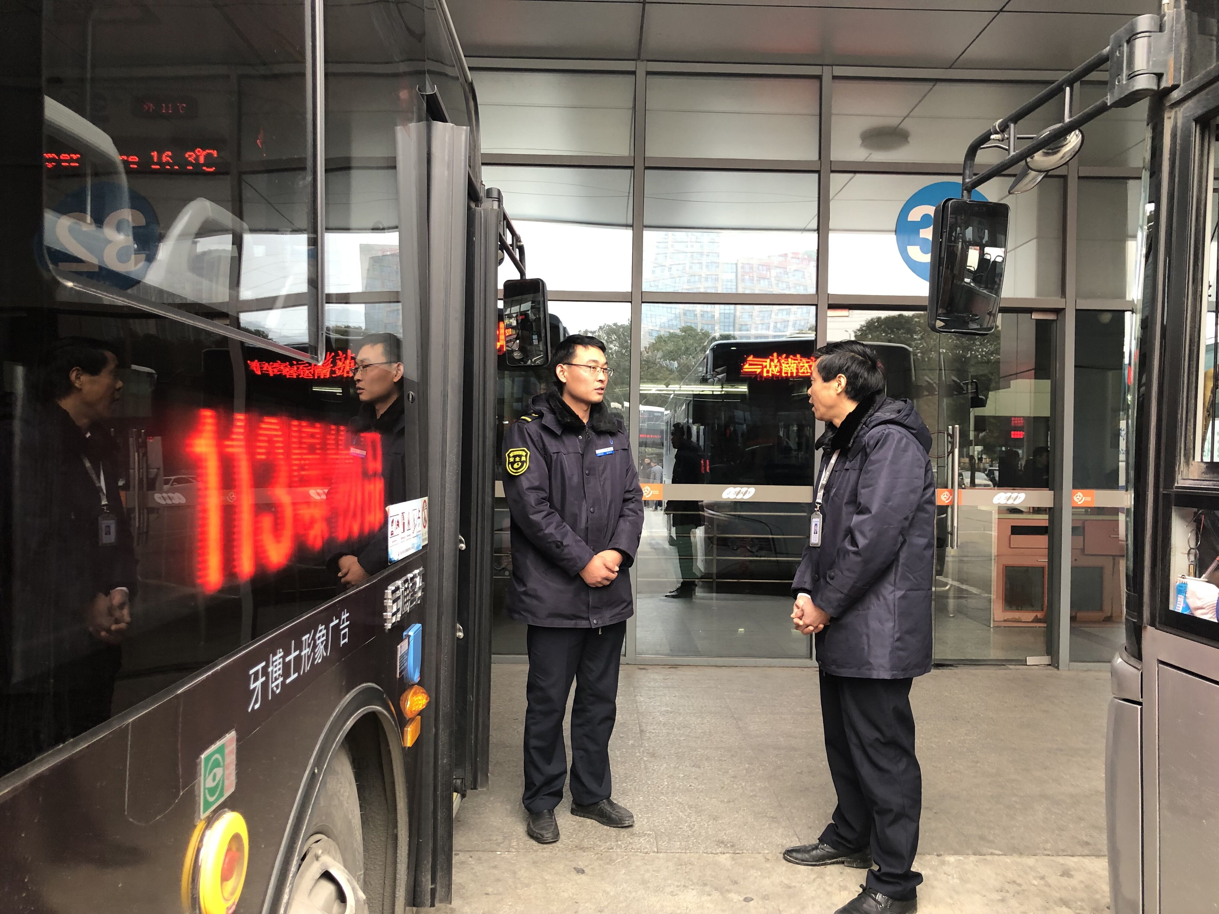 QQ圖片20190214152346.jpg QQ圖片20190214152346.jpg